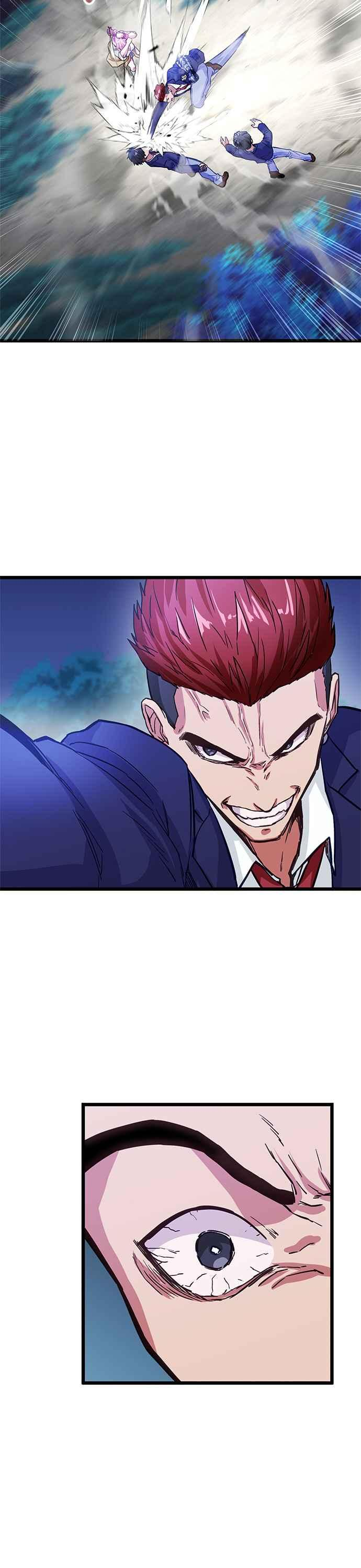 第18话 第22页