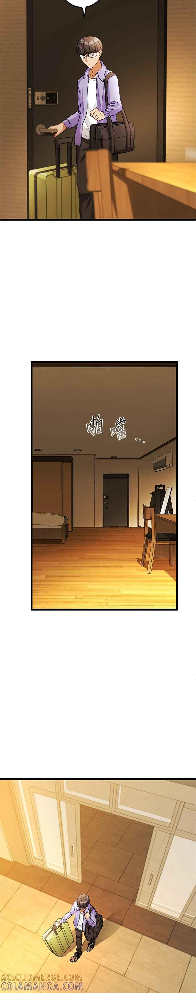 第19话 第17页