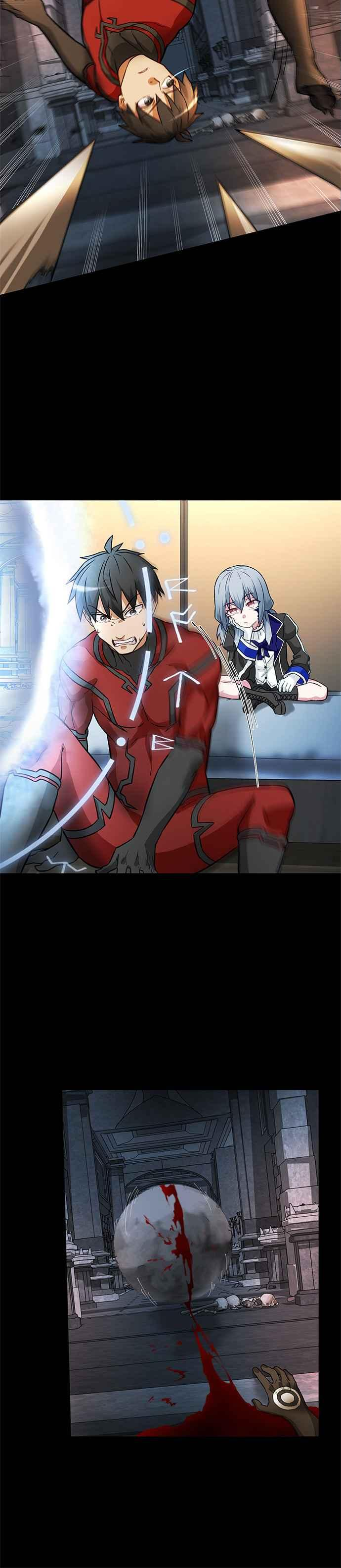 第23话 第12页