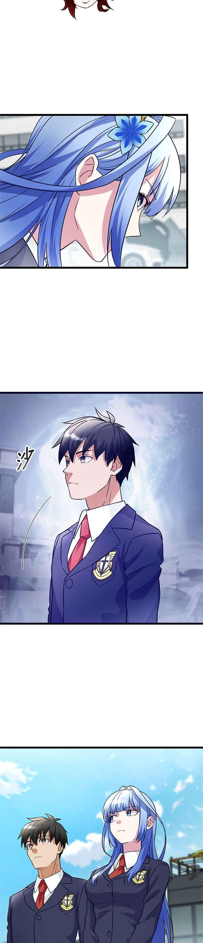第23话 第26页