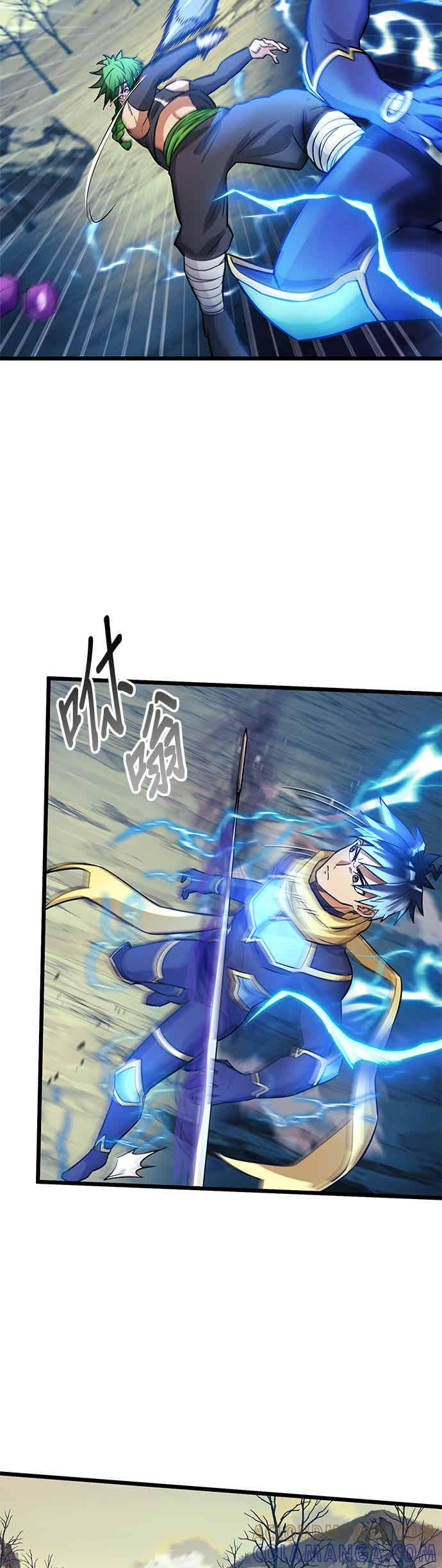第29话 第28页