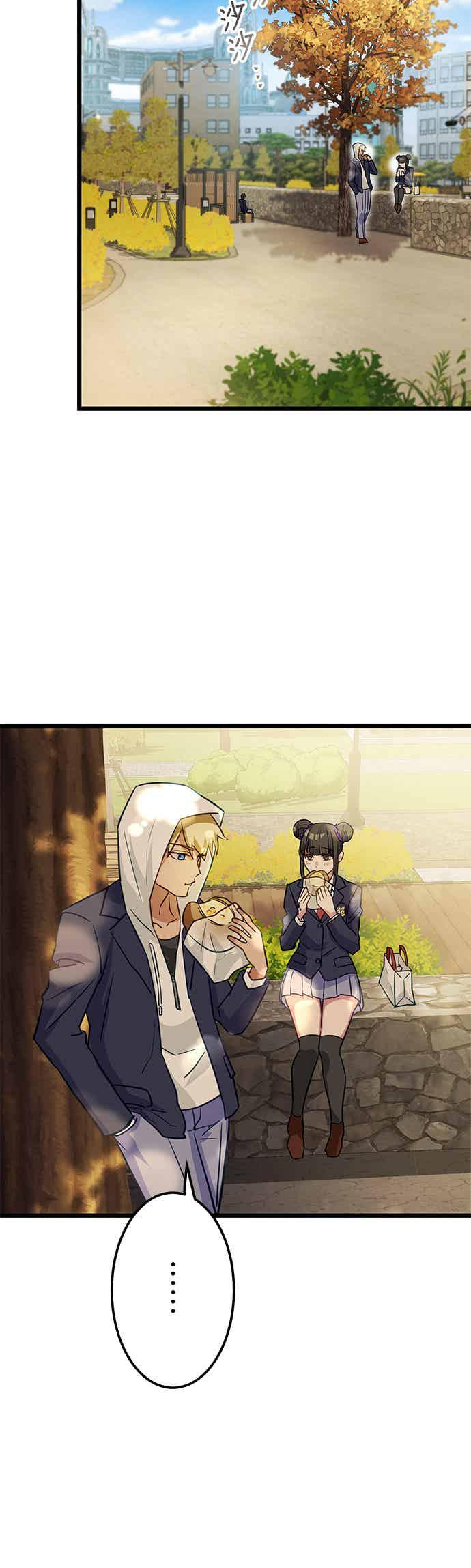 第30话 第36页