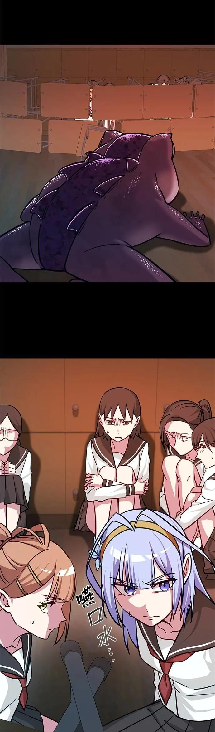 第41话 第15页