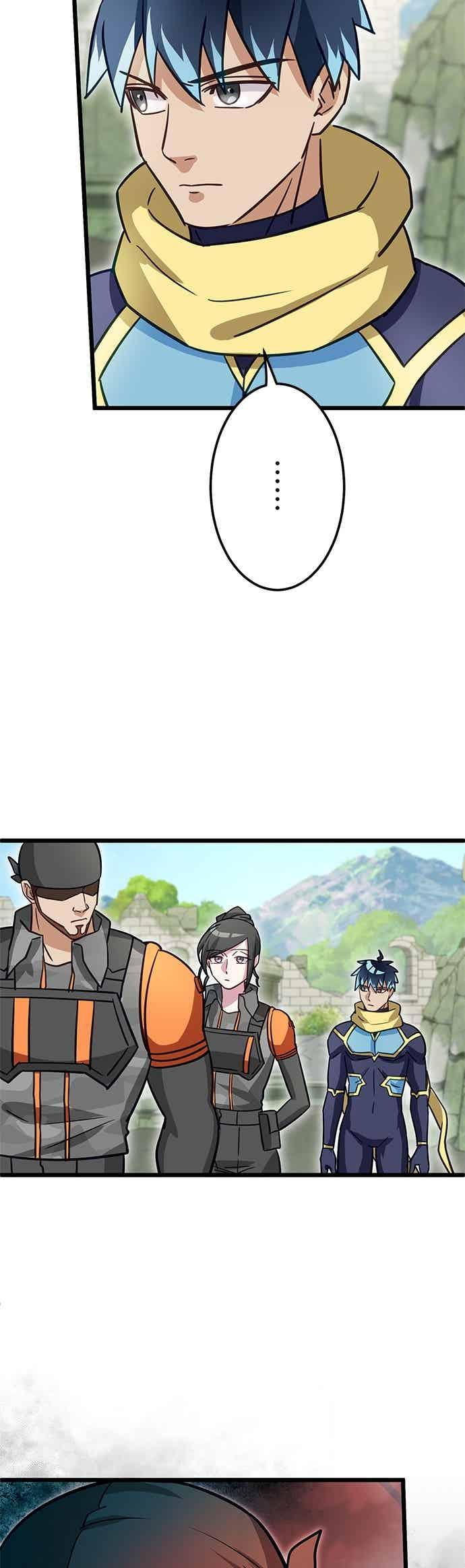第49话 第39页