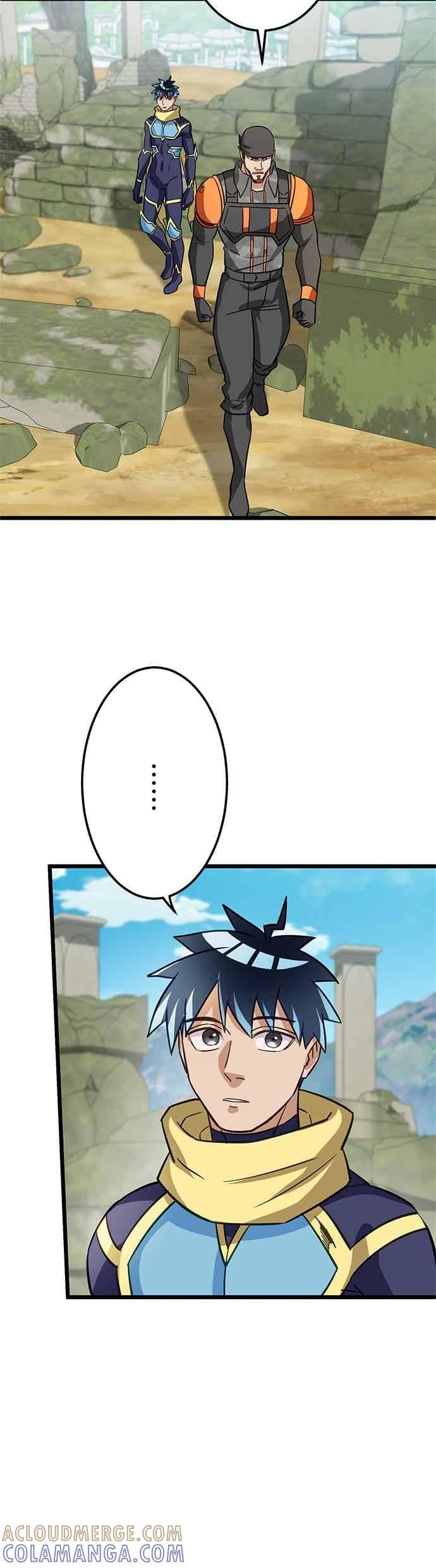 第50话 第31页