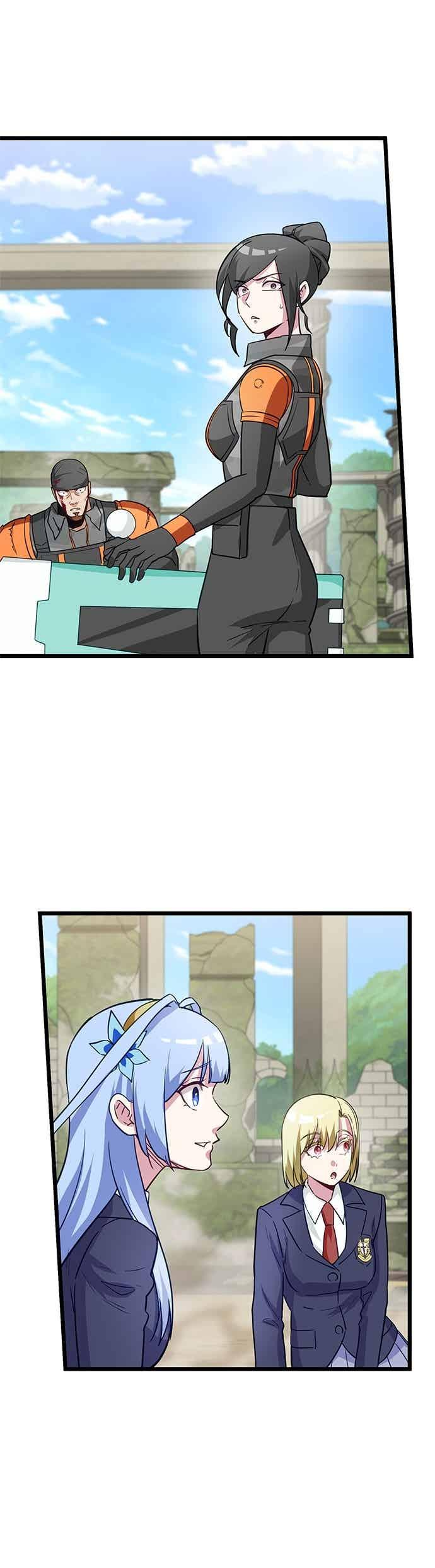 第54话 第32页