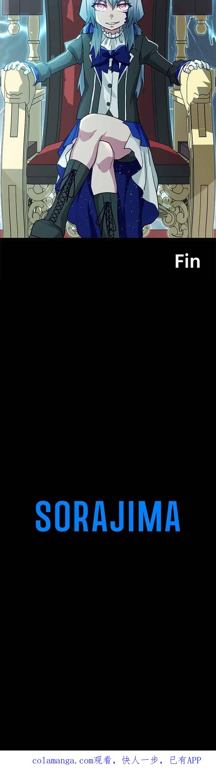 第56话 第62页