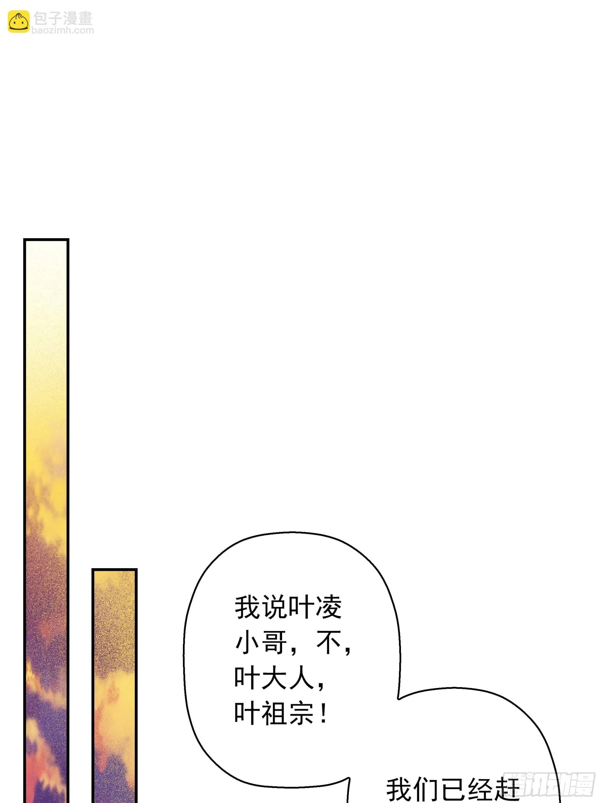 01 第14页