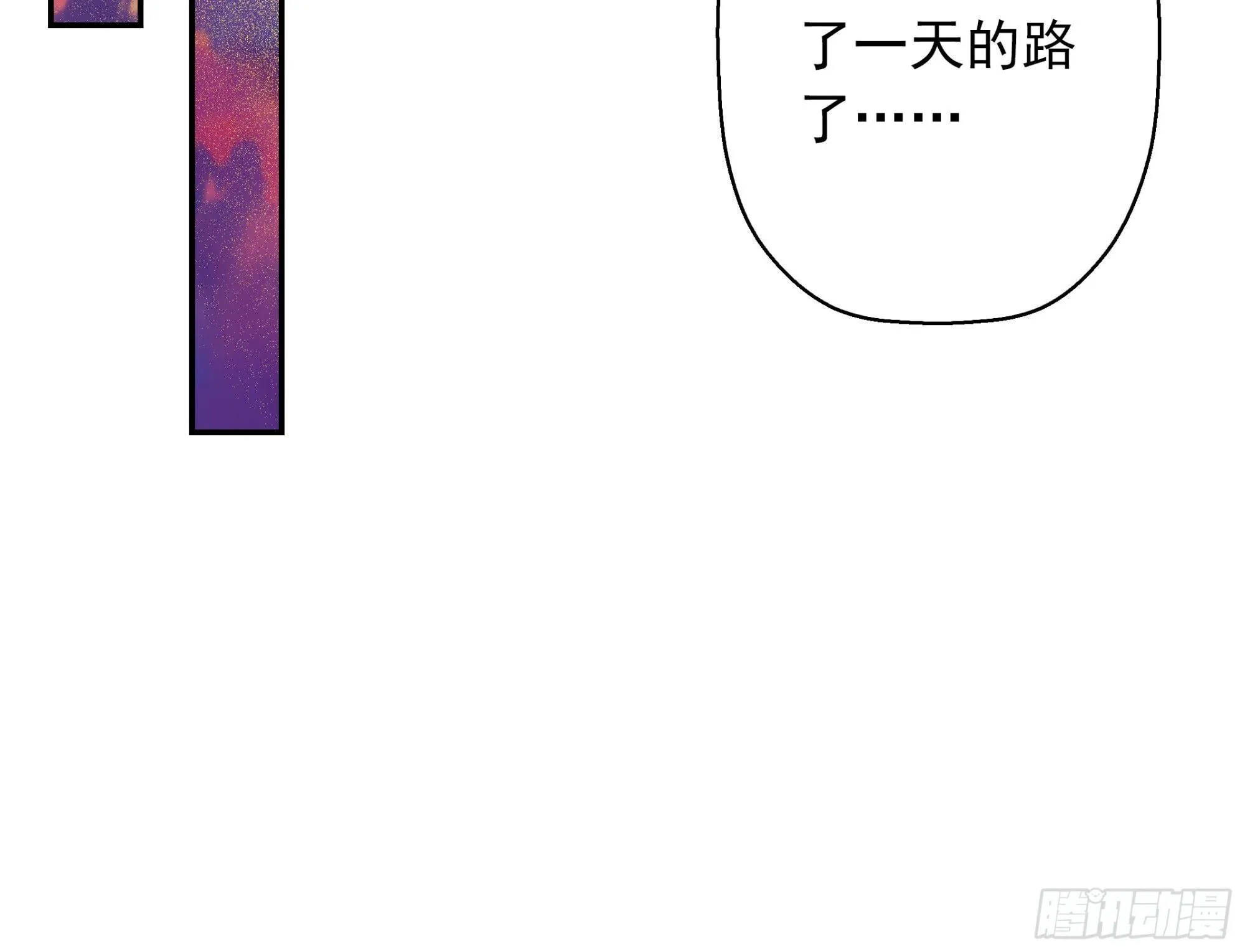 01 第15页