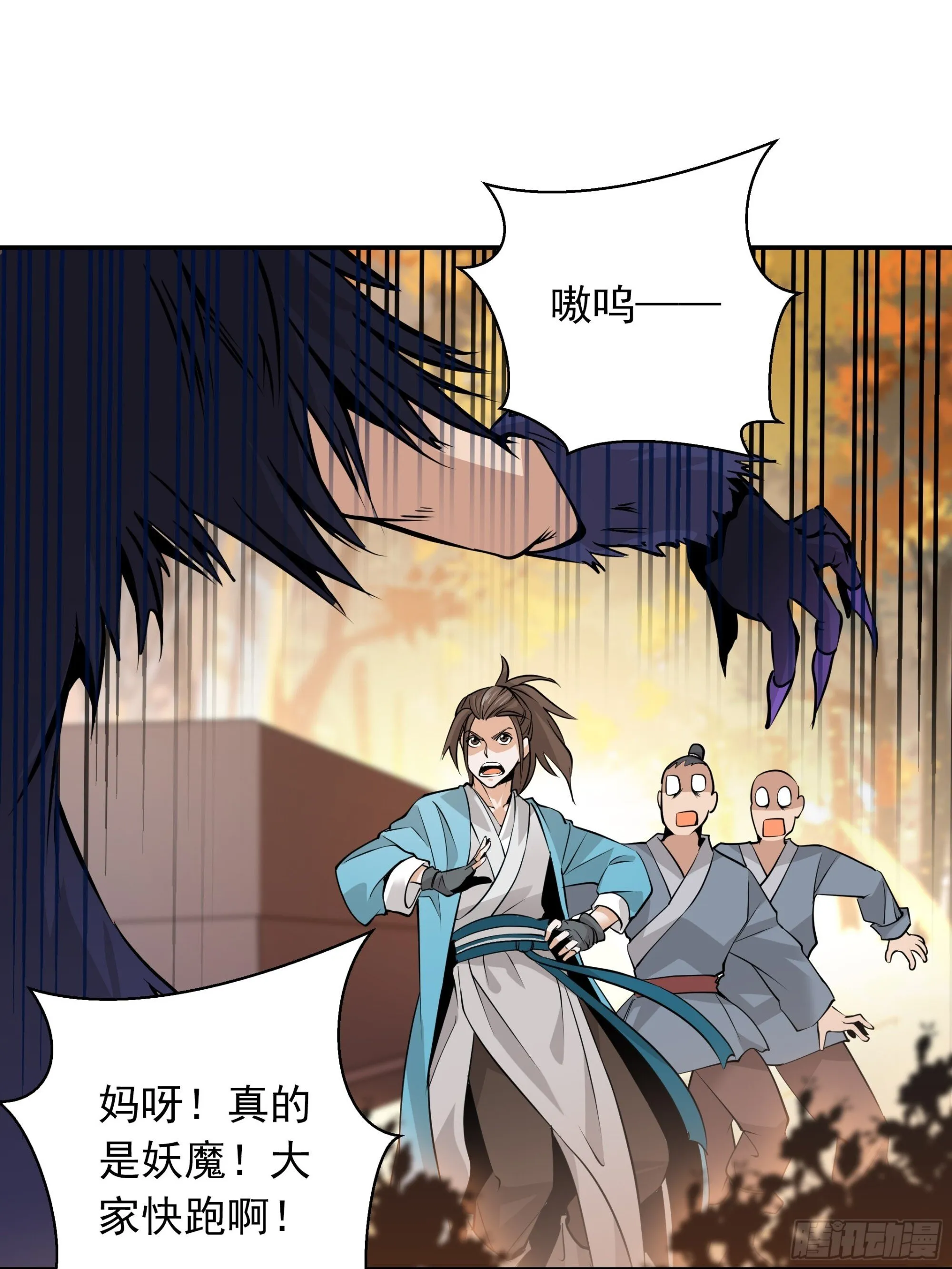 01 第21页