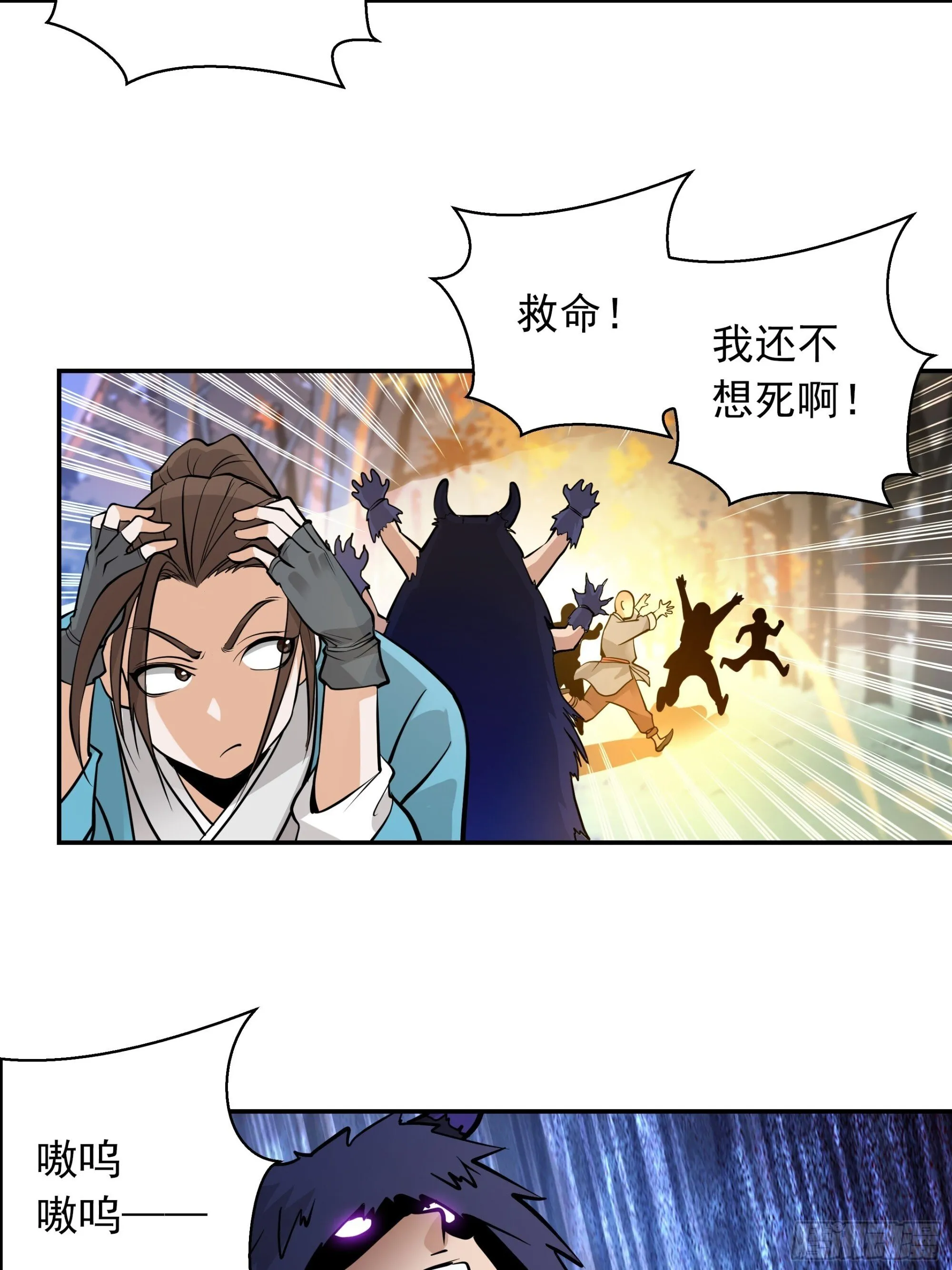 01 第22页