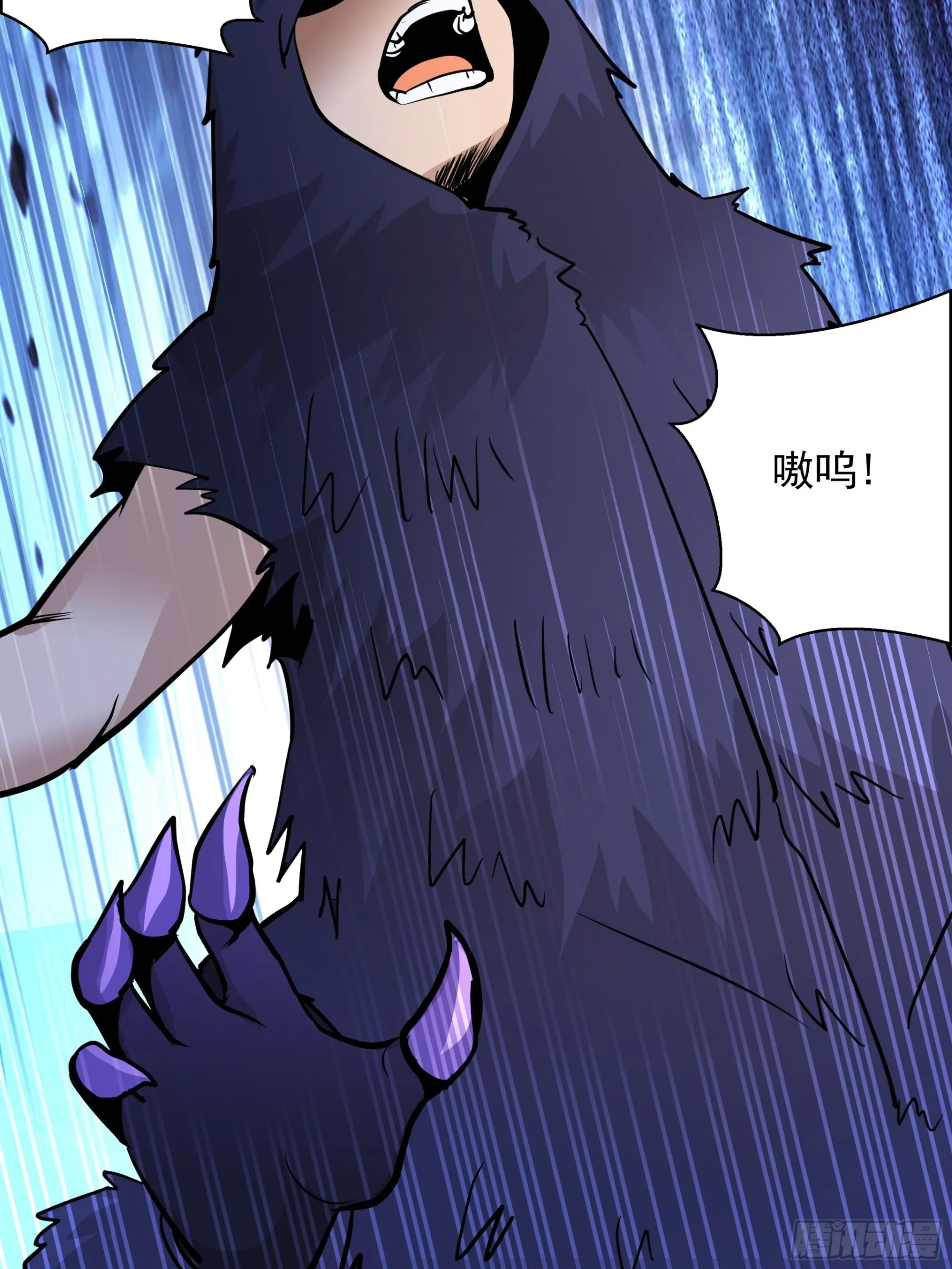 01 第23页