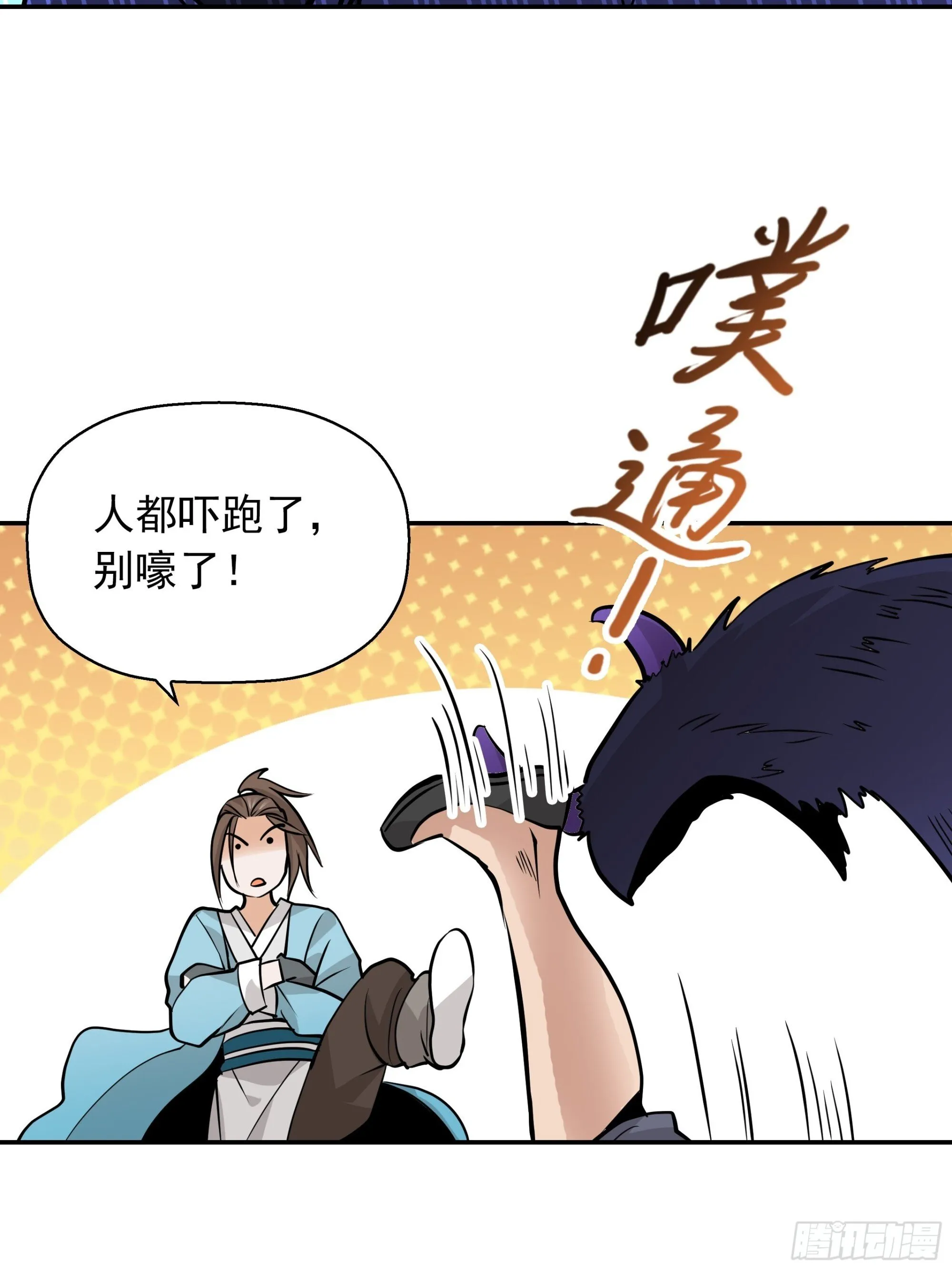 01 第24页