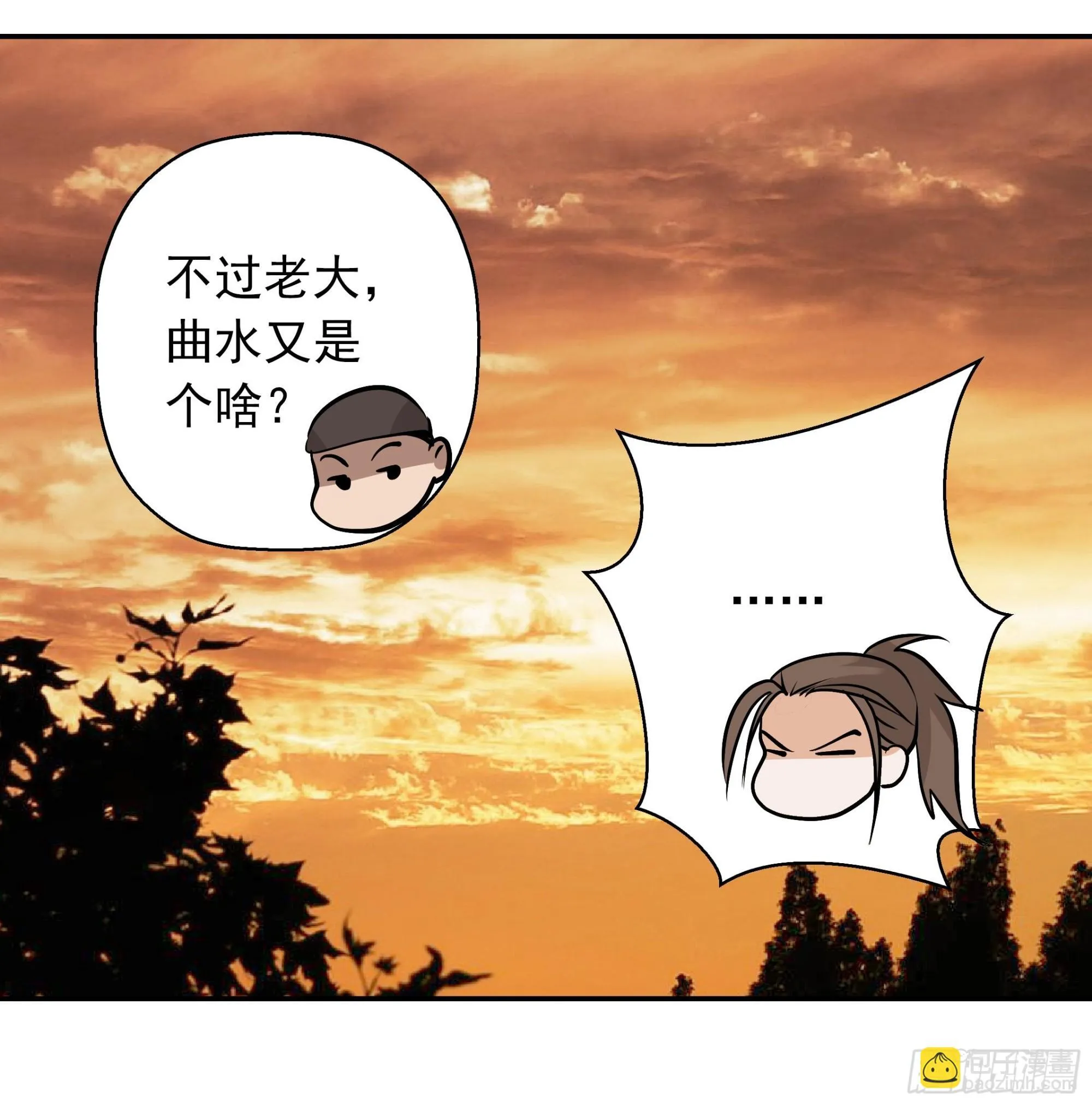 01 第31页