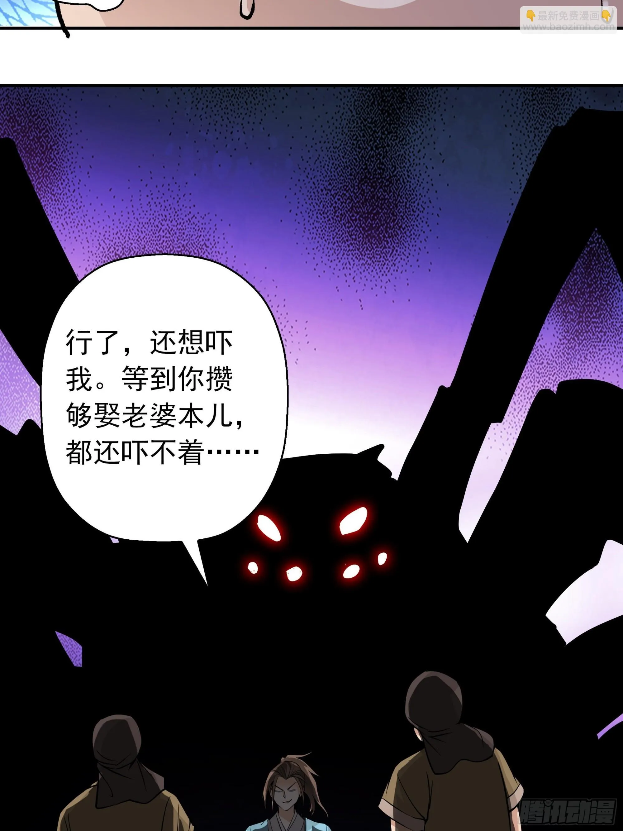01 第36页