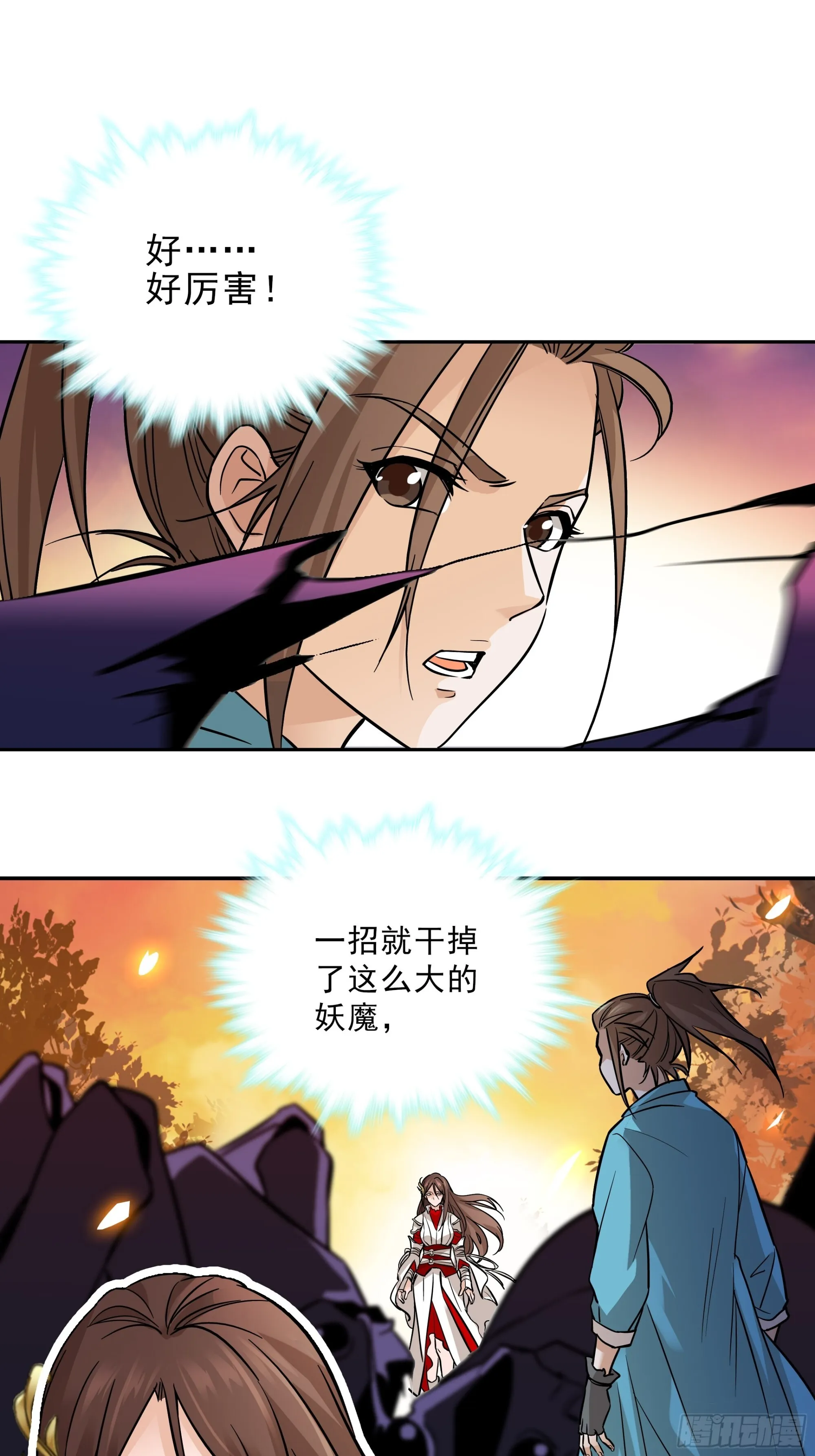 02 第4页