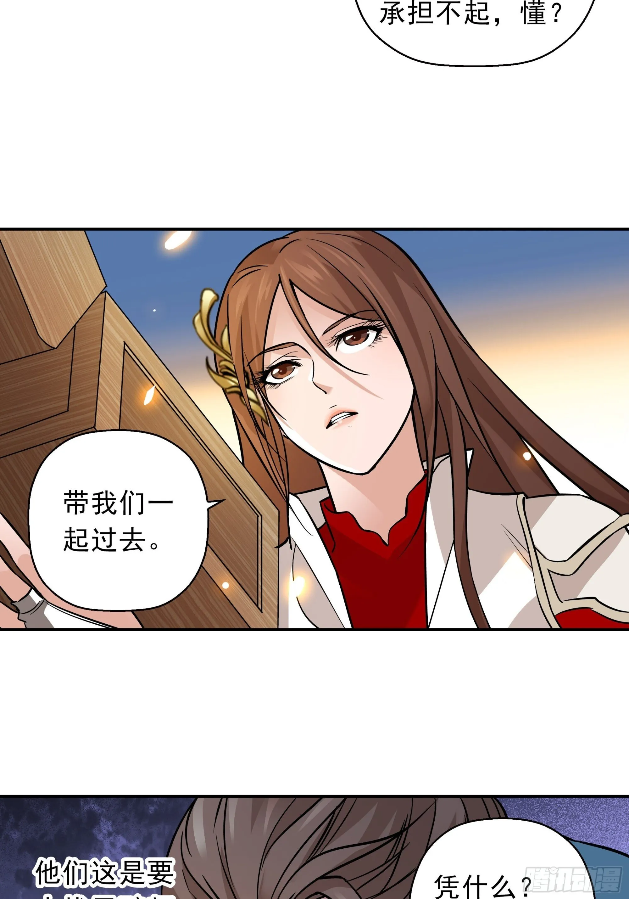 02 第16页