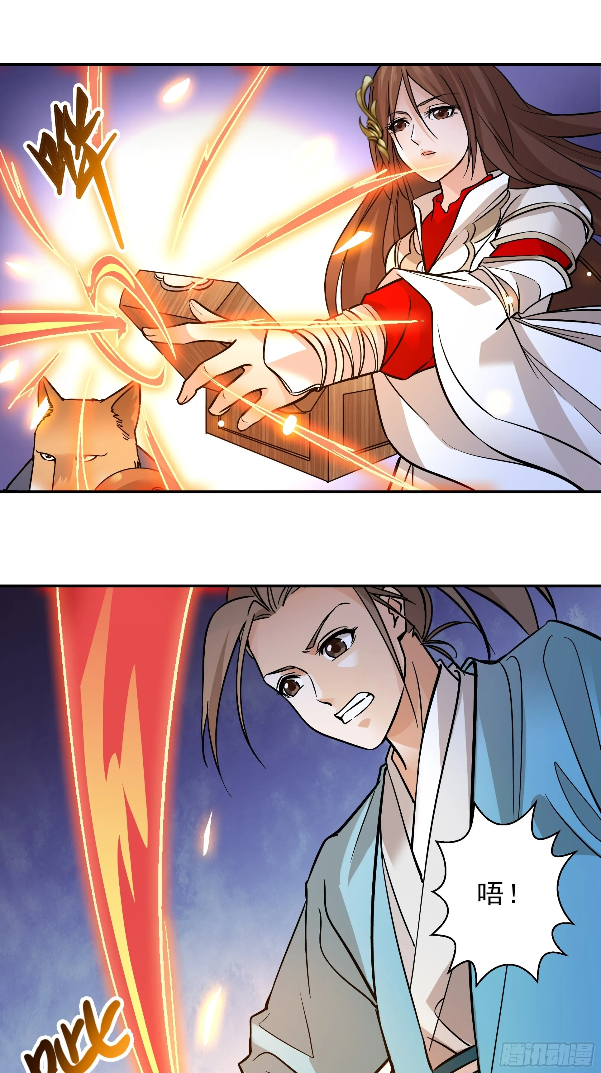 02 第20页