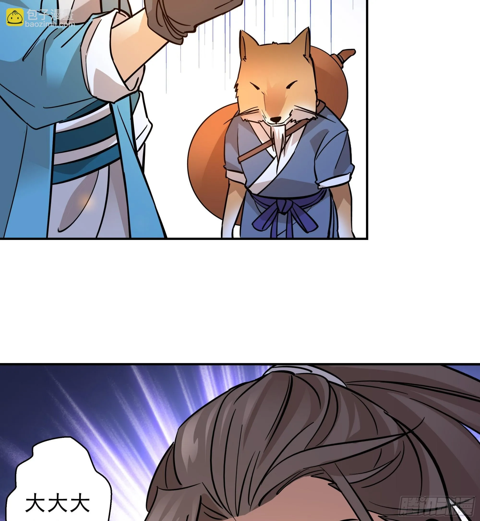 02 第23页