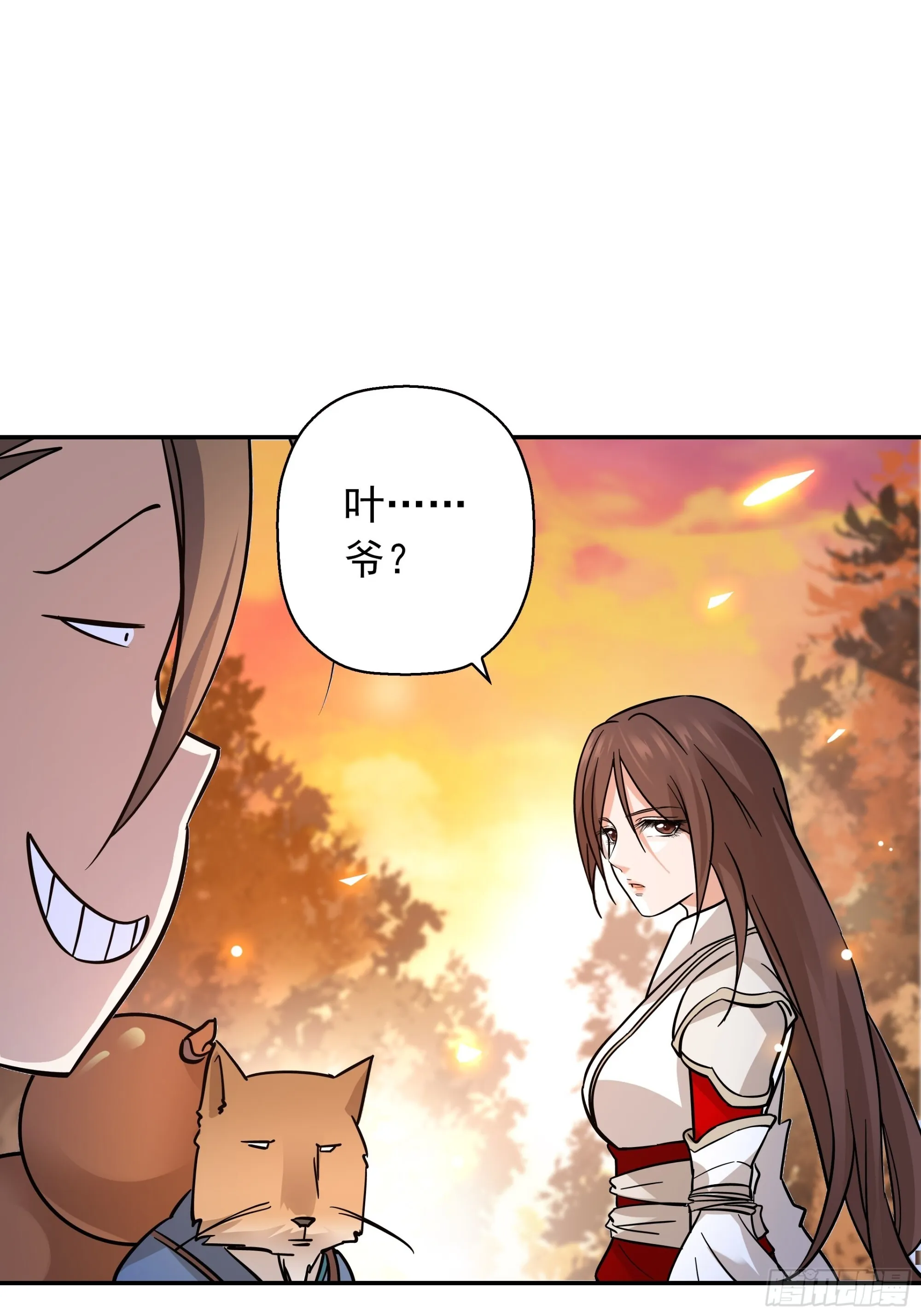 02 第28页