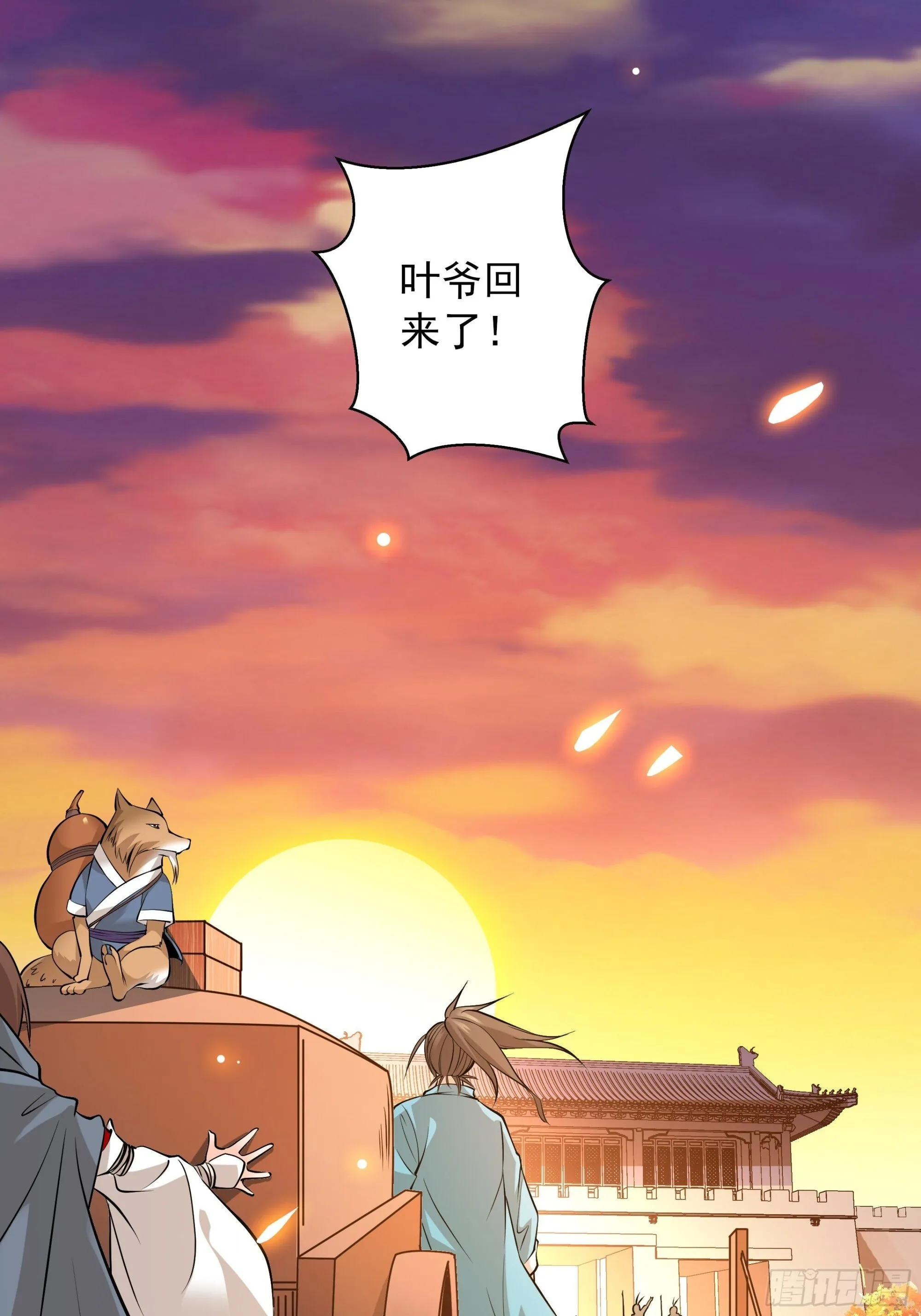 03 第1页