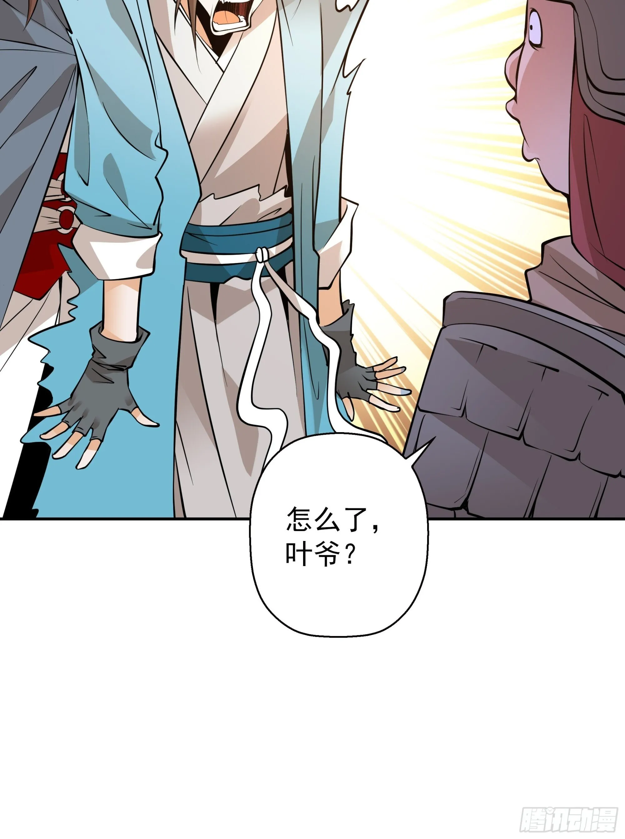 03 第10页