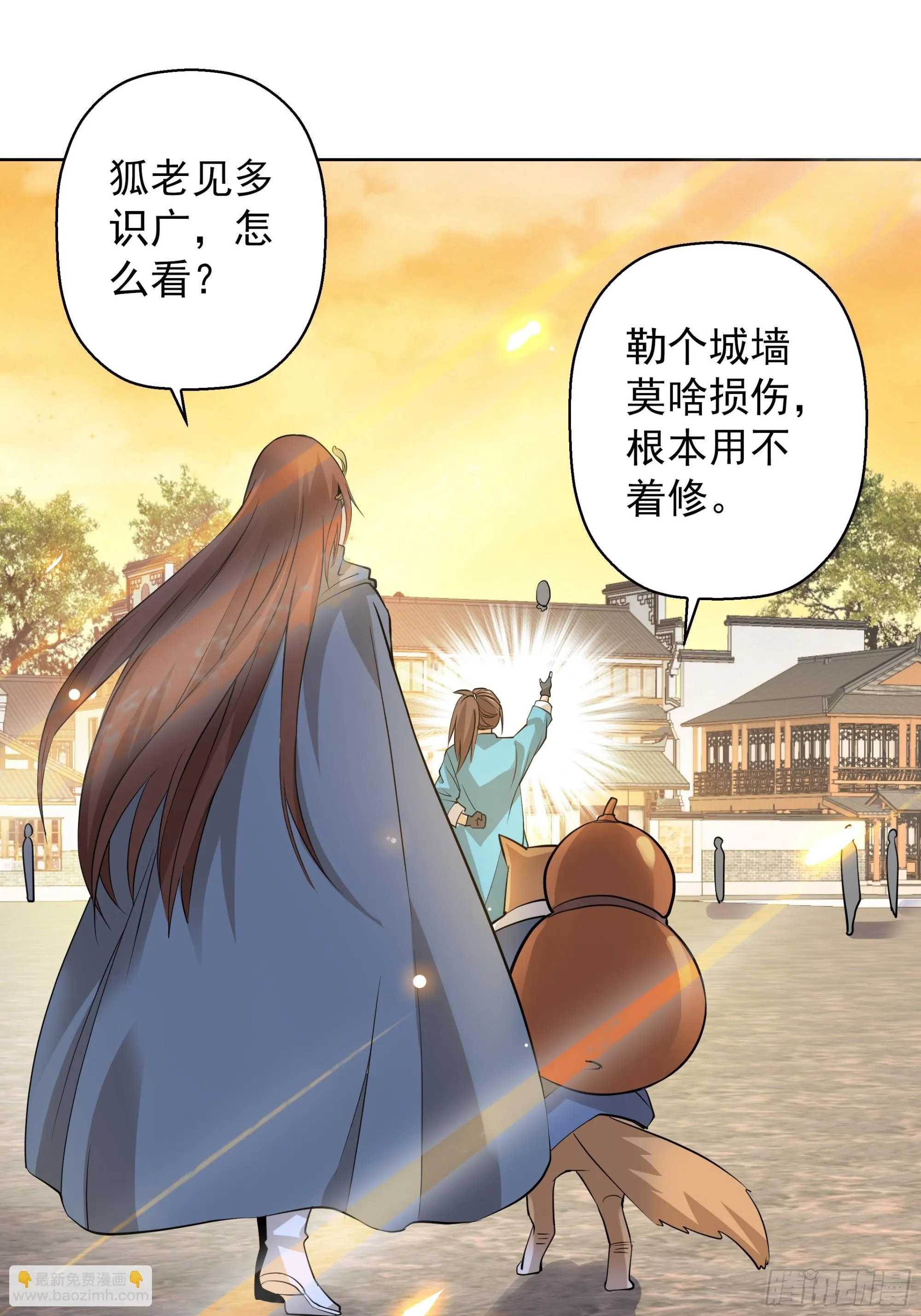 03 第21页