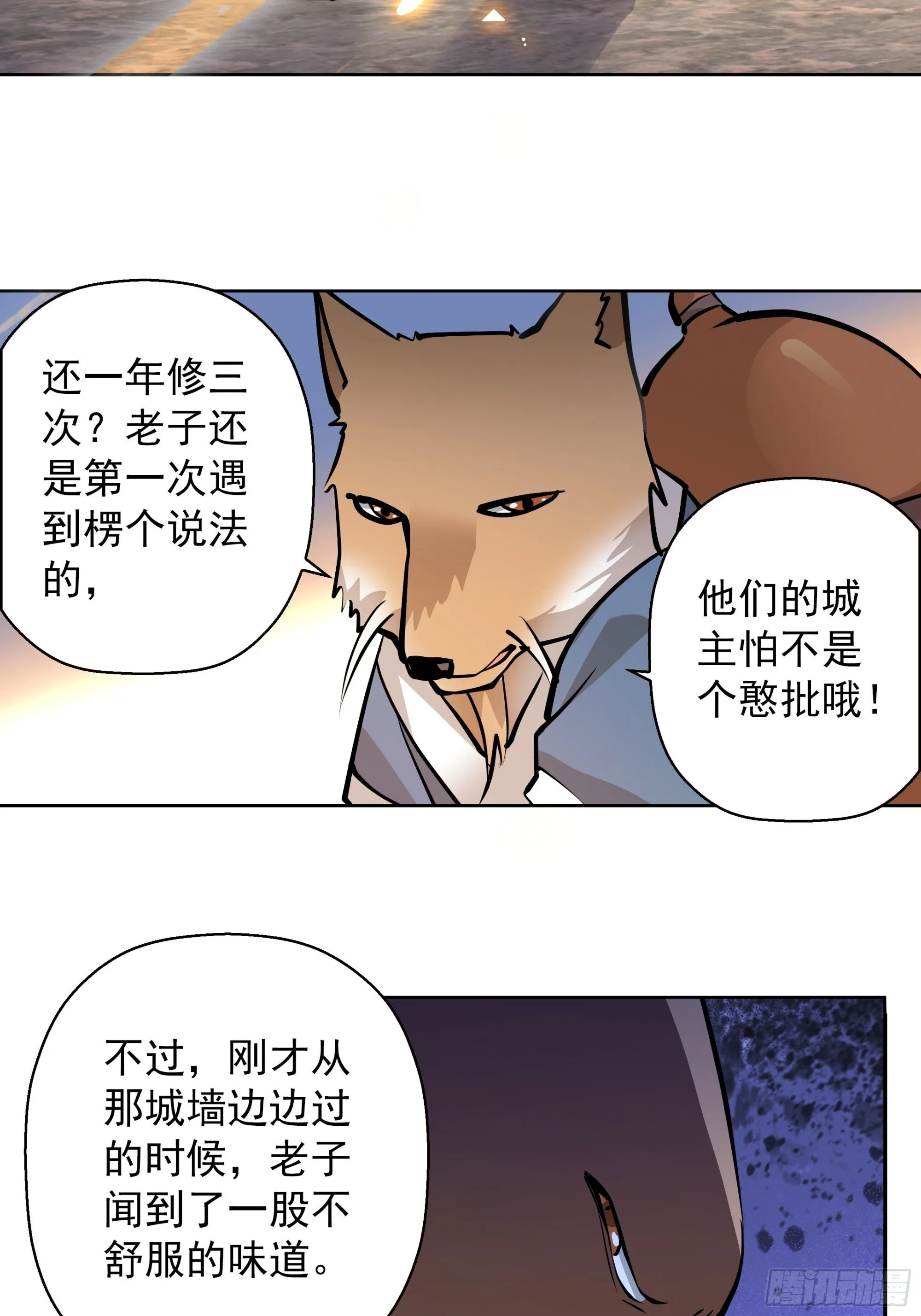 03 第22页