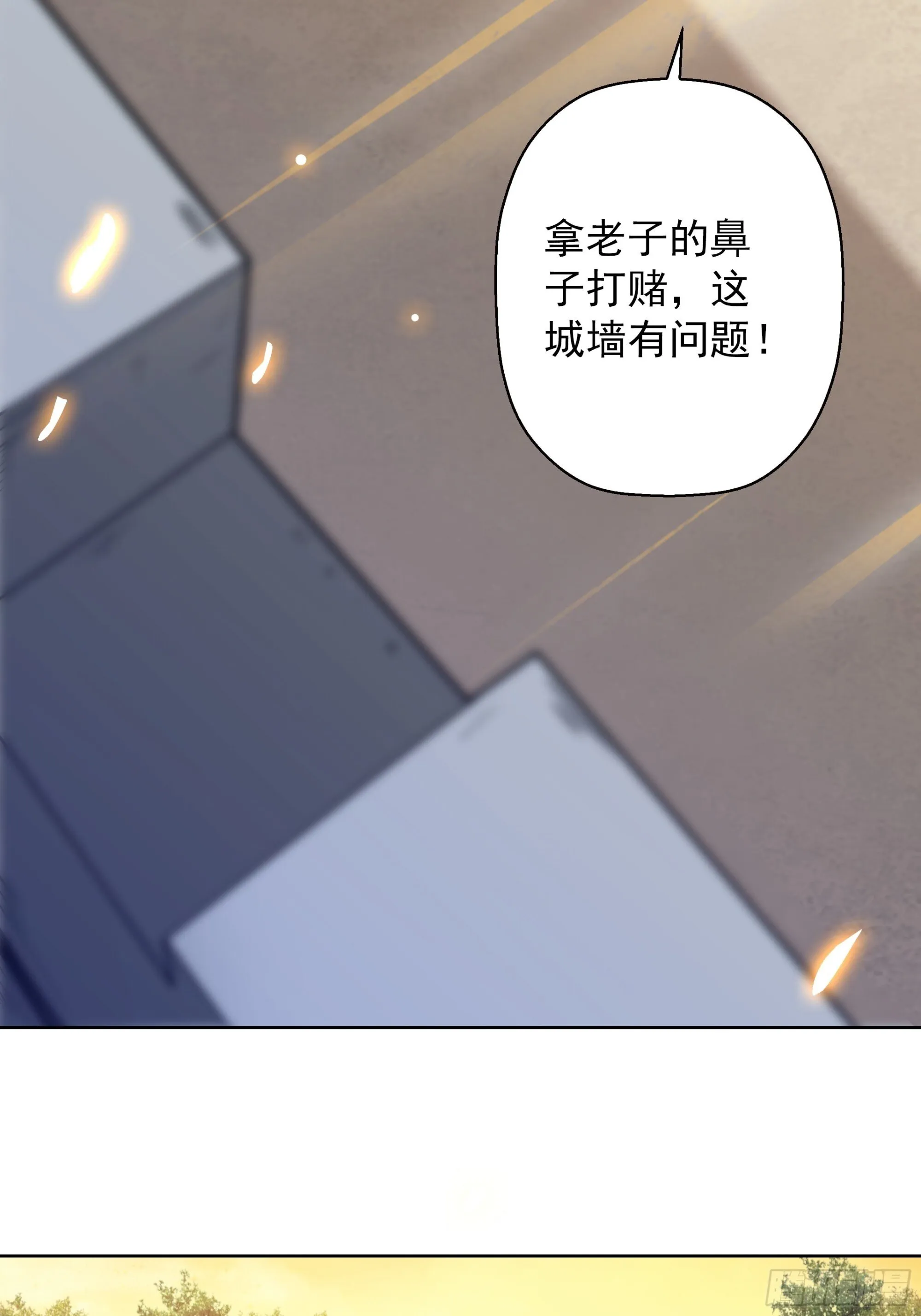 03 第24页