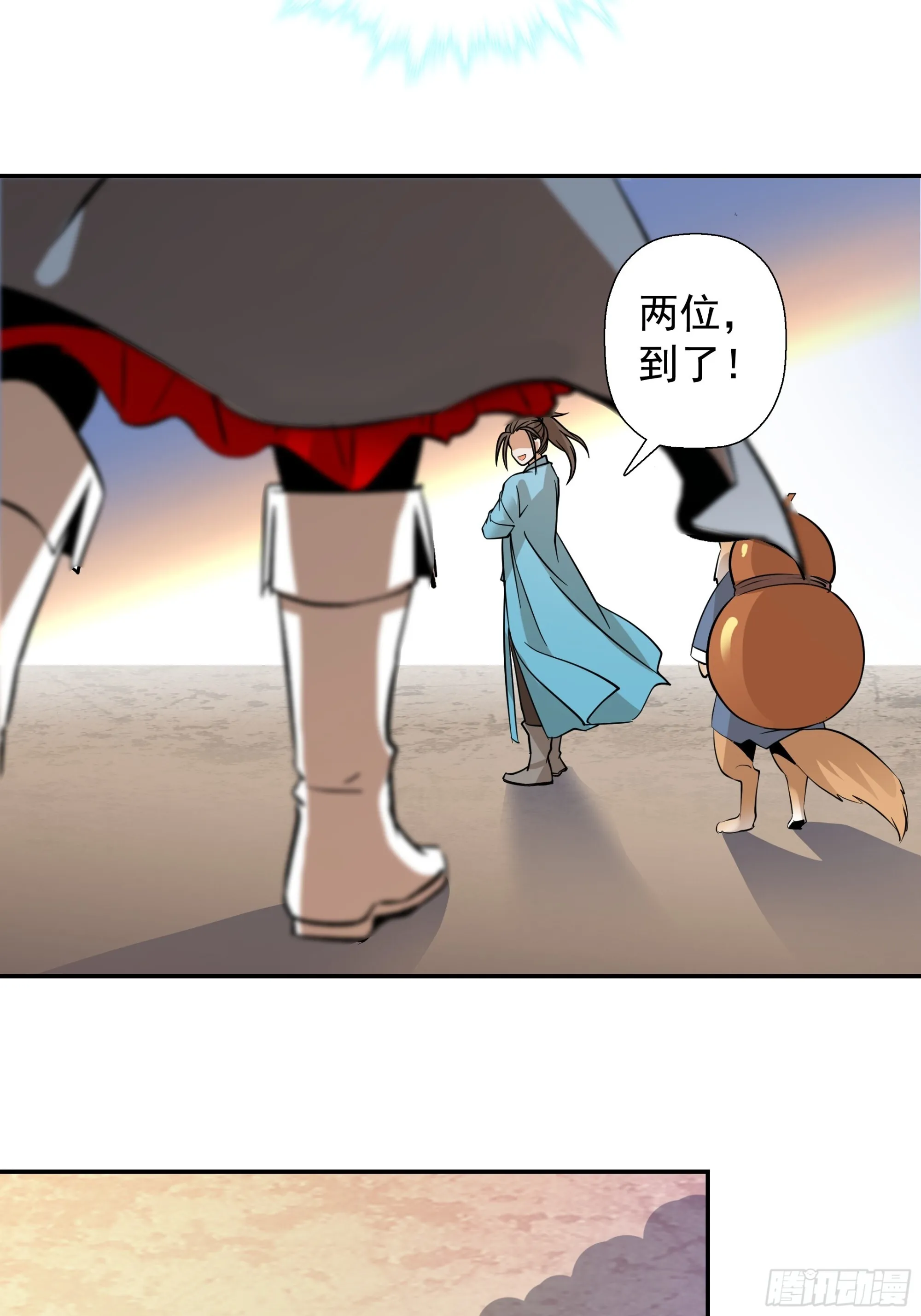03 第27页