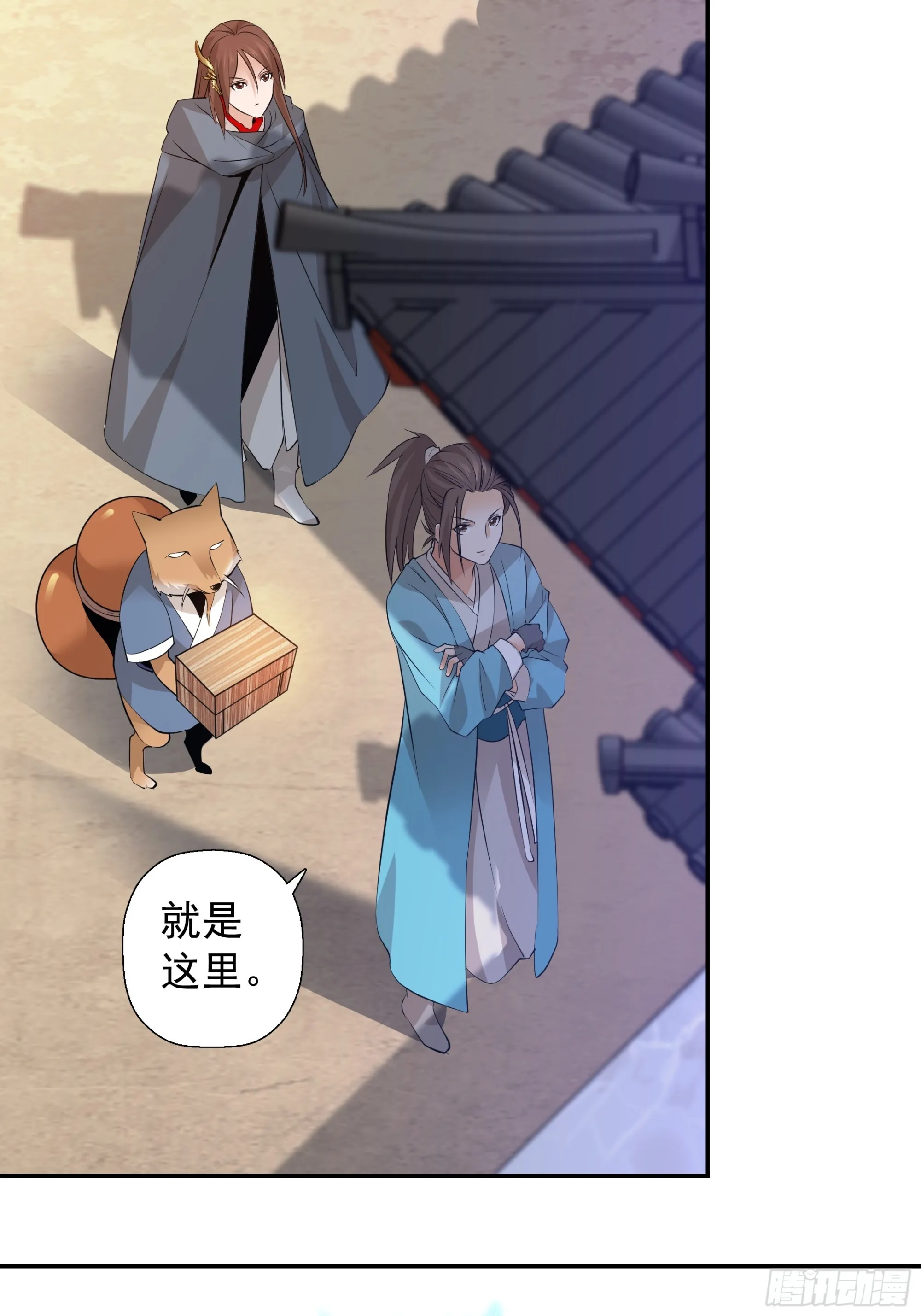03 第28页