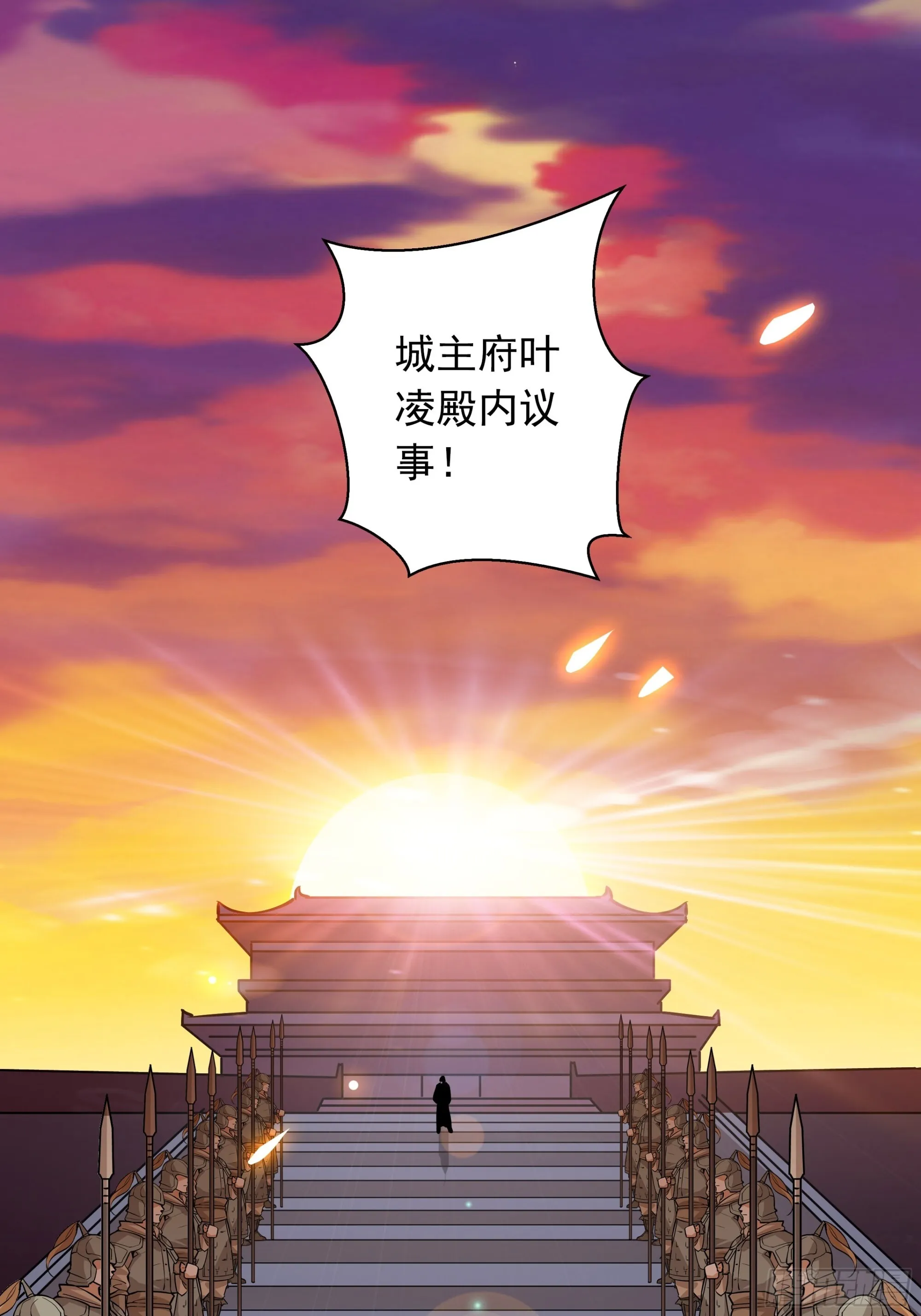 03 第31页