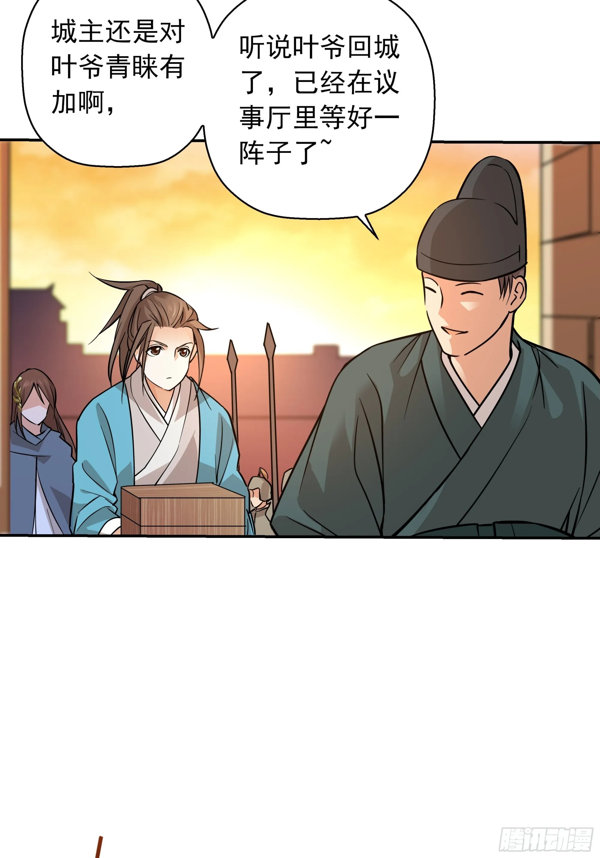 04 第4页