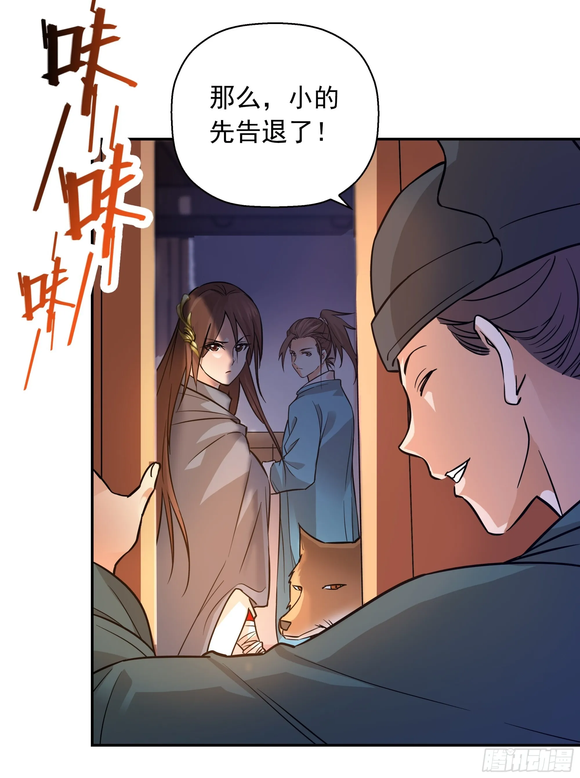 04 第5页