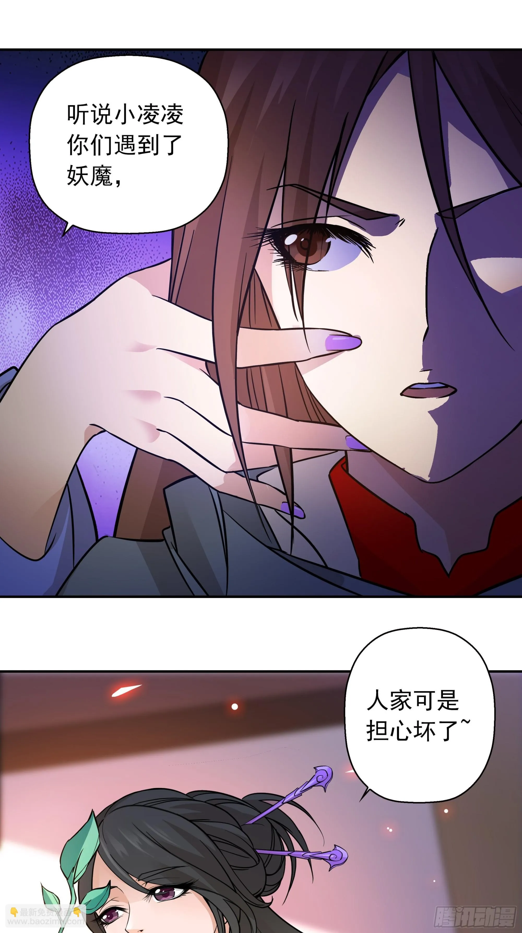 04 第6页
