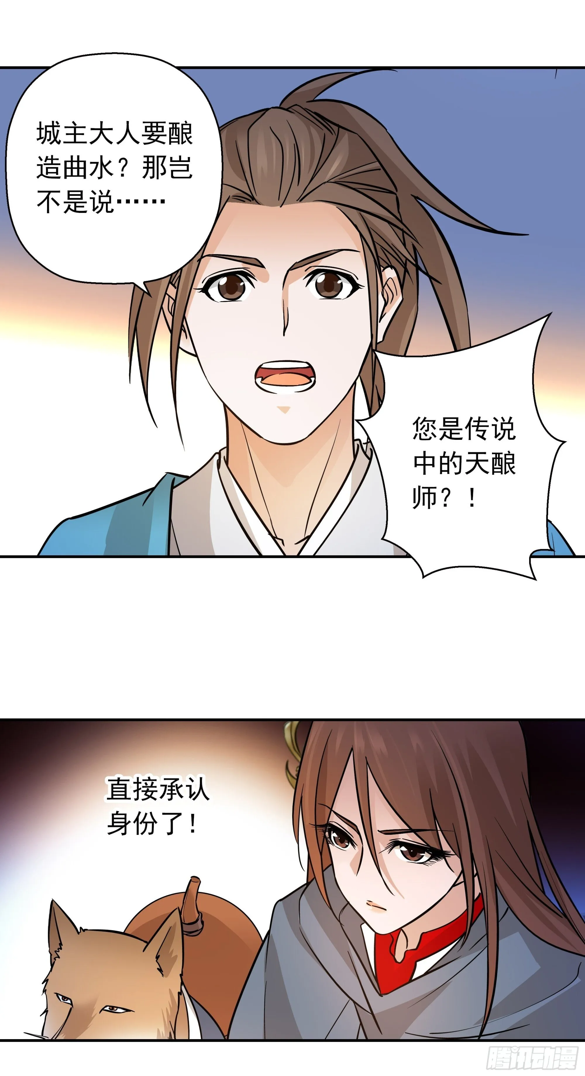 04 第9页