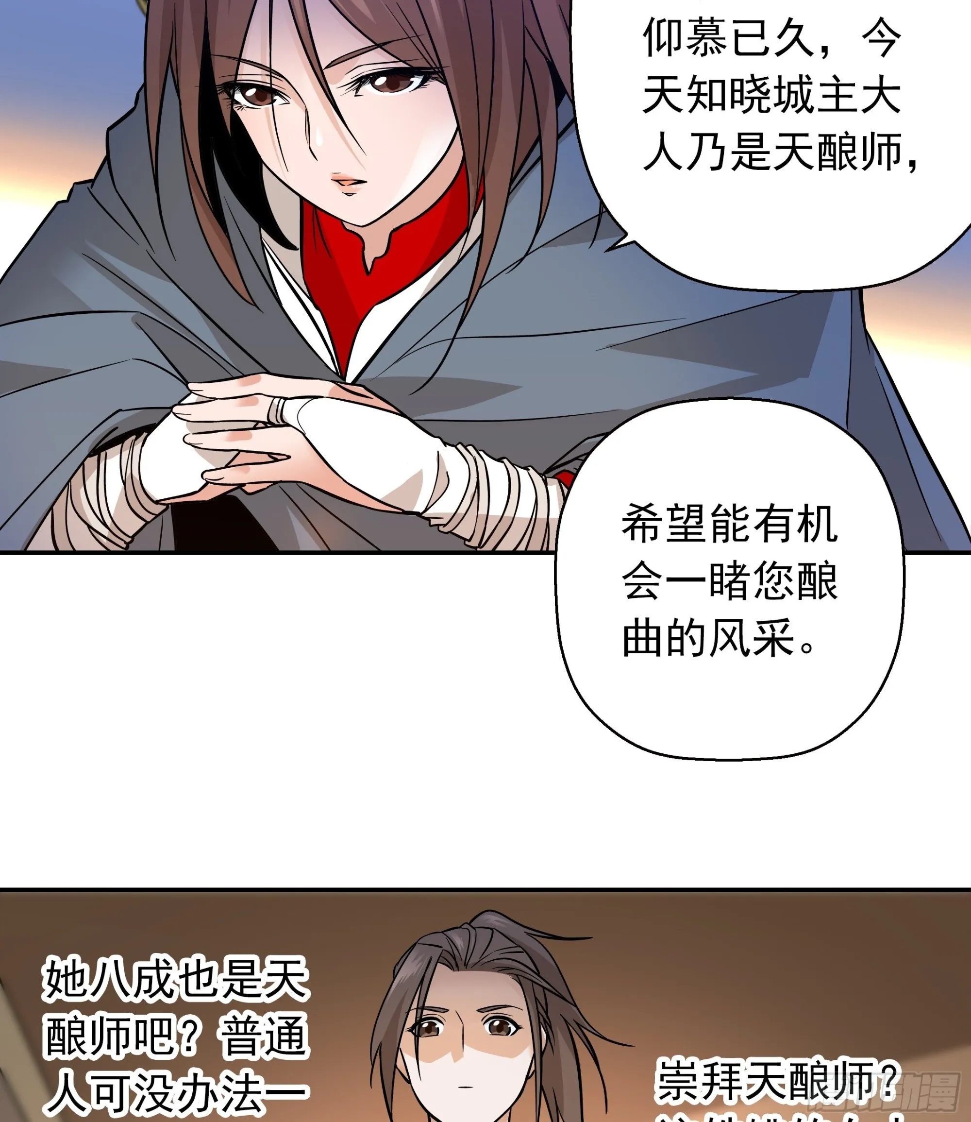 04 第13页
