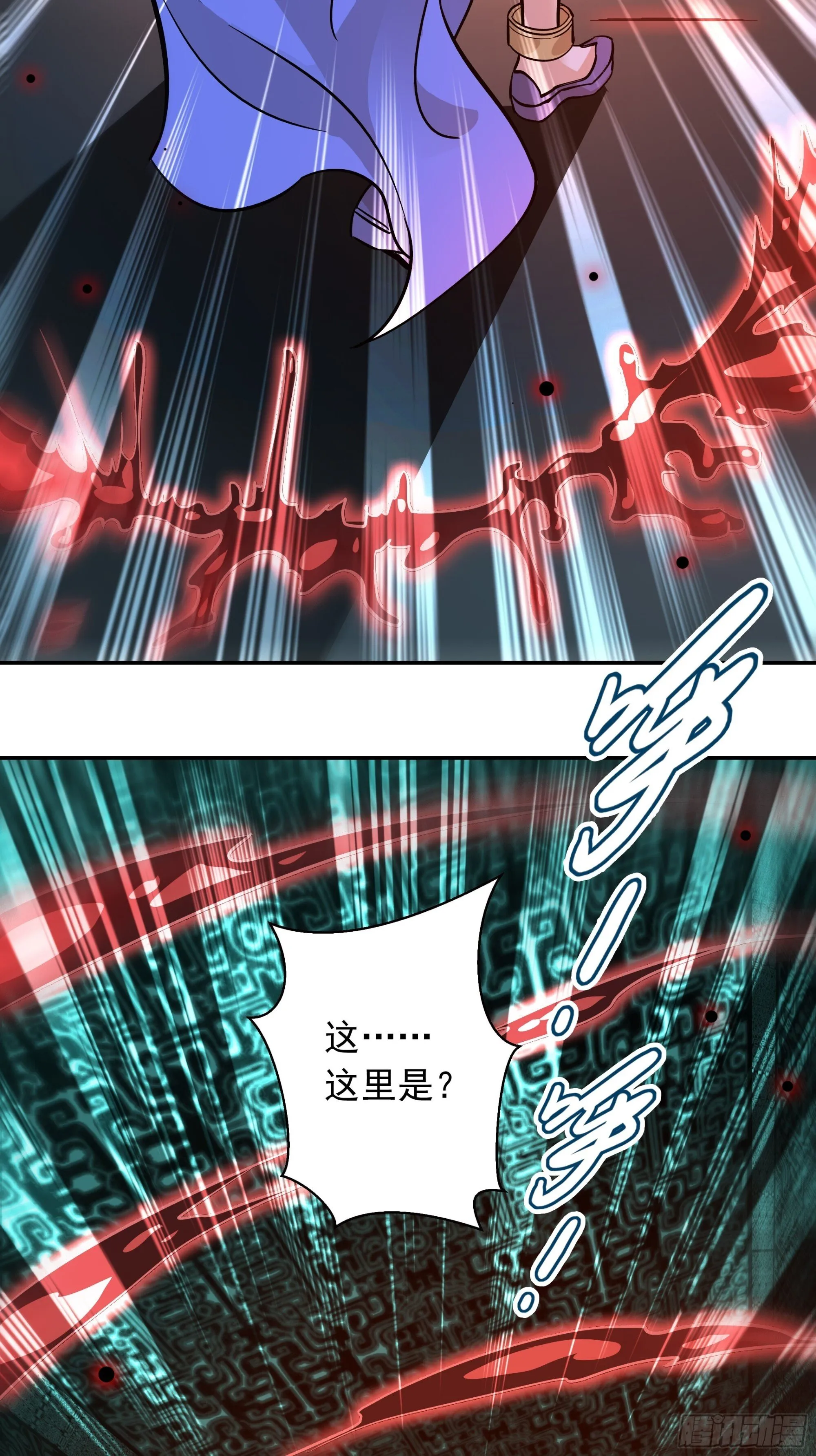 04 第16页
