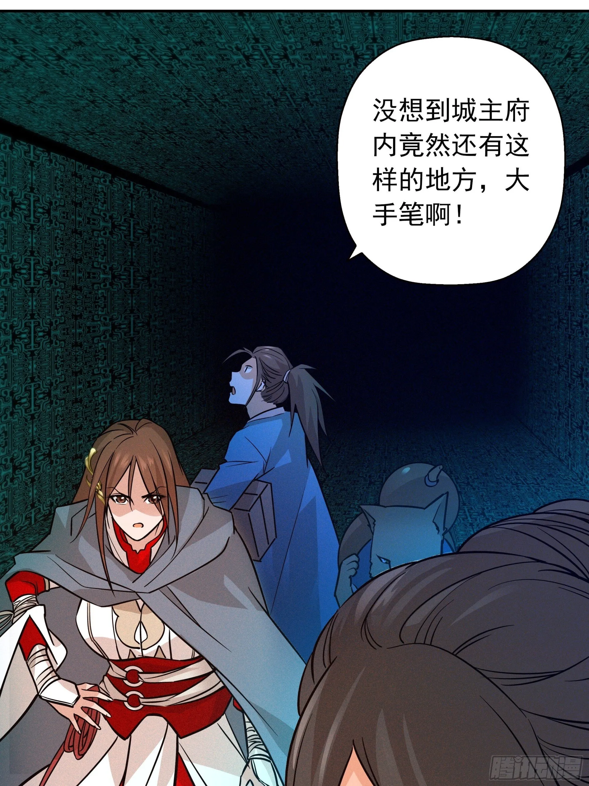 04 第19页