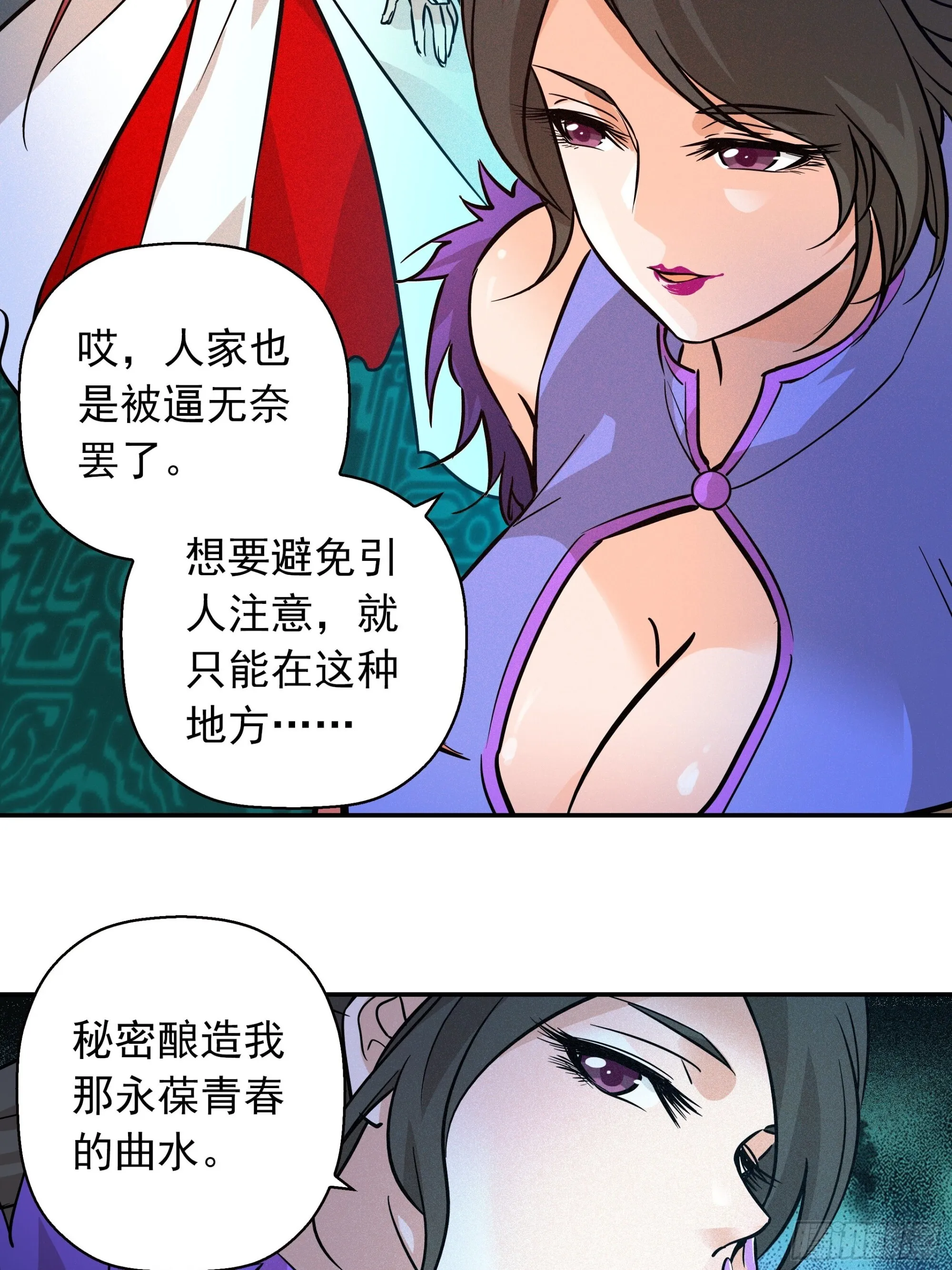 04 第20页