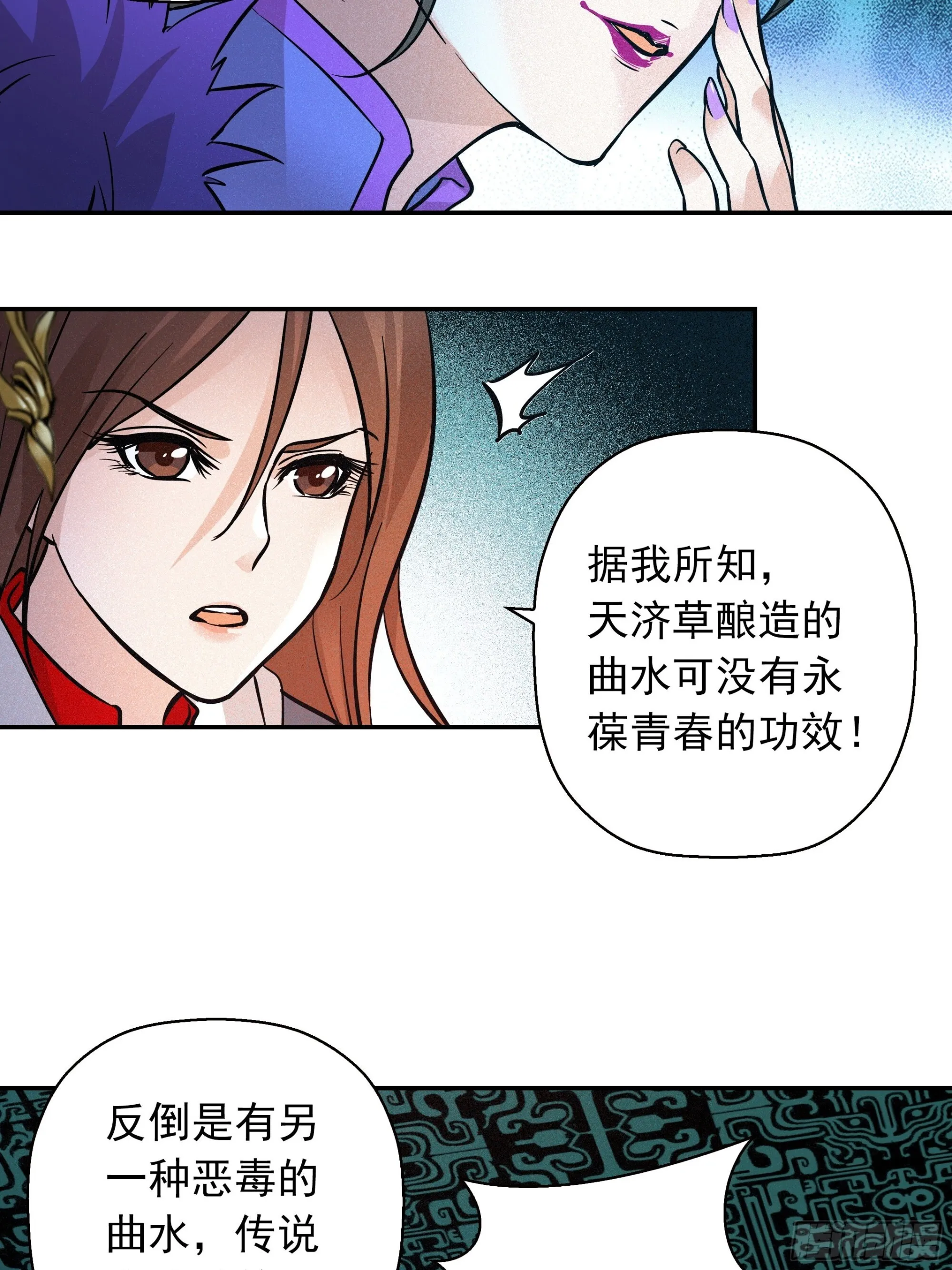 04 第21页
