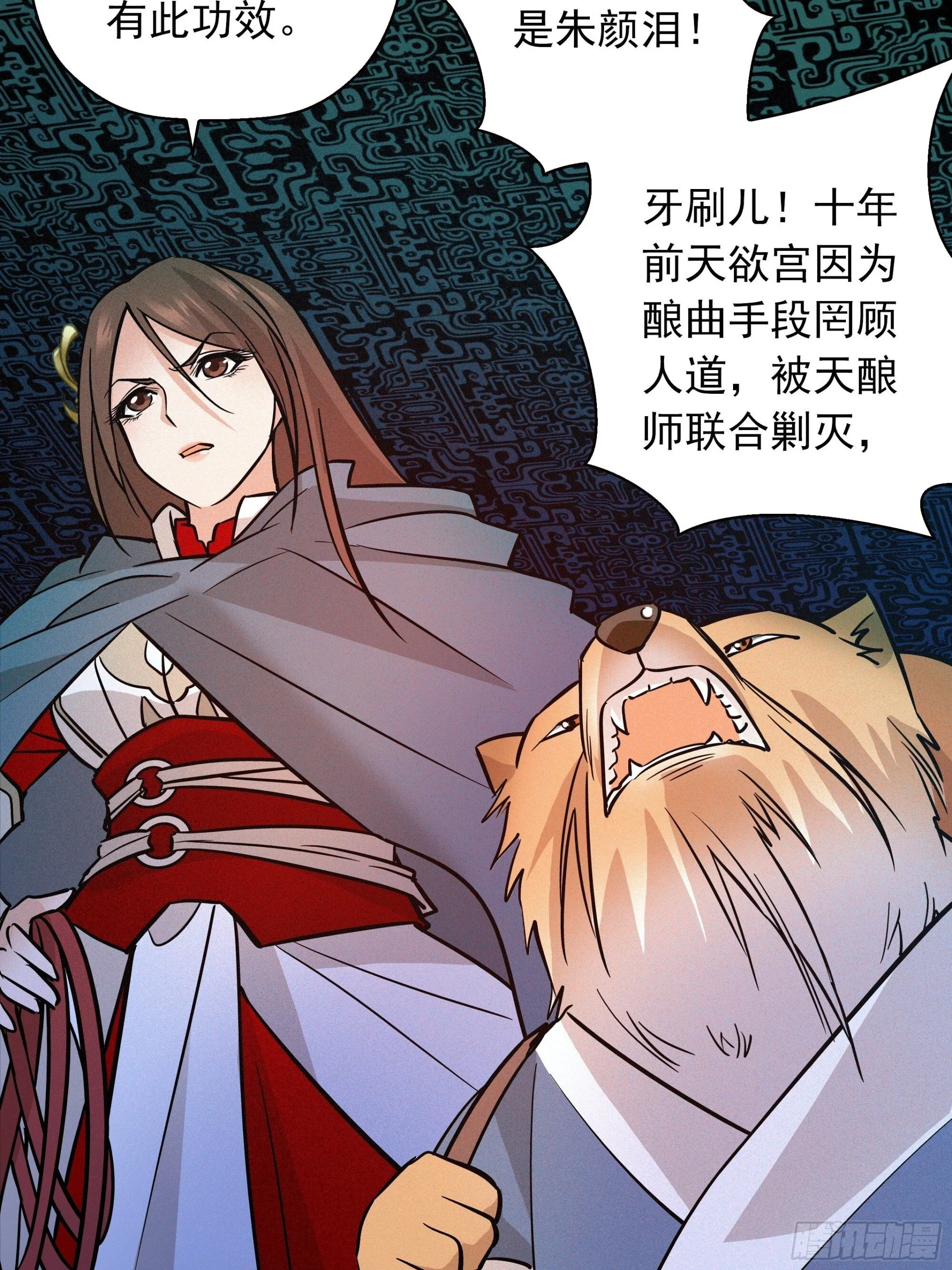 04 第22页