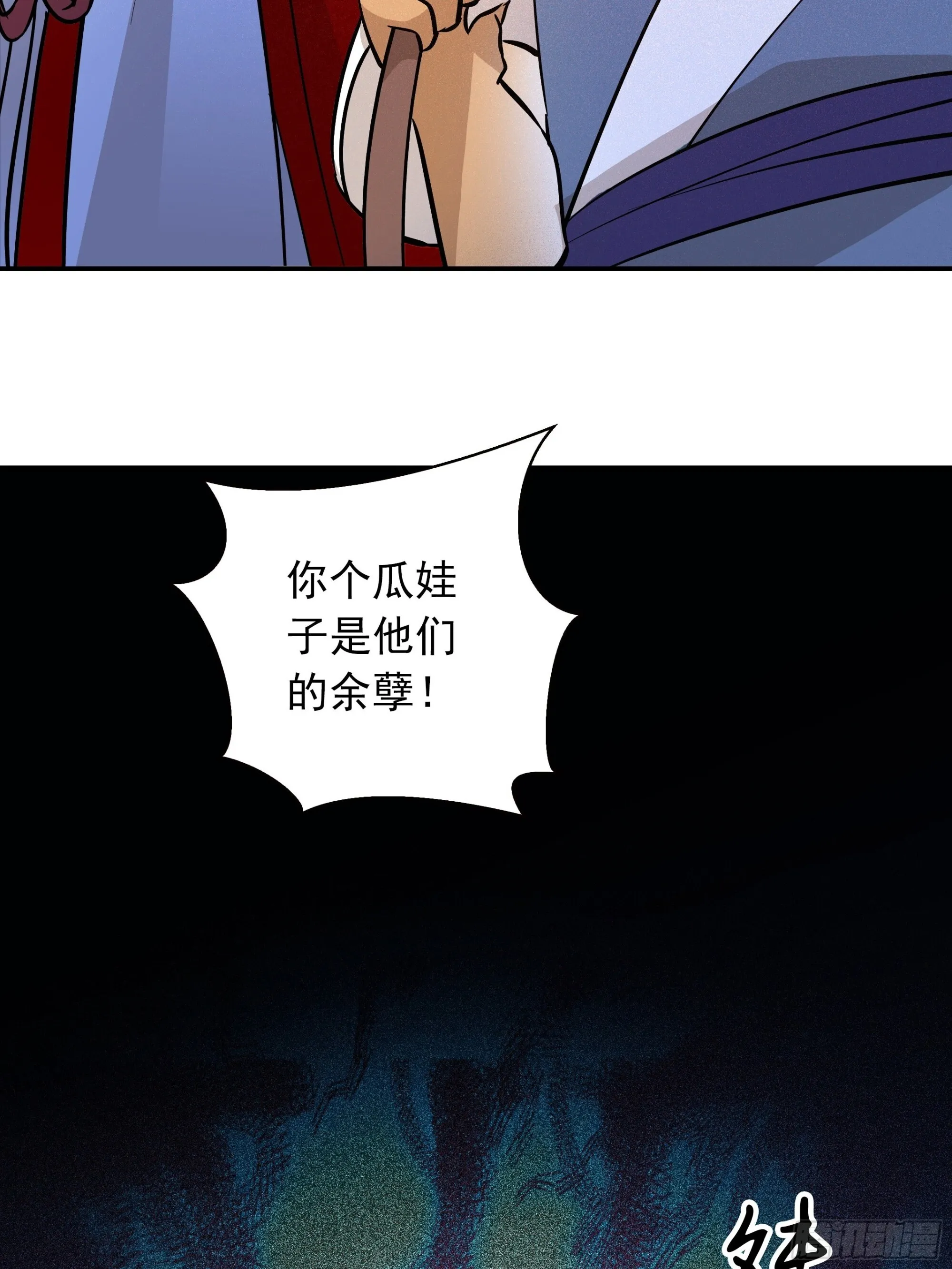 04 第23页