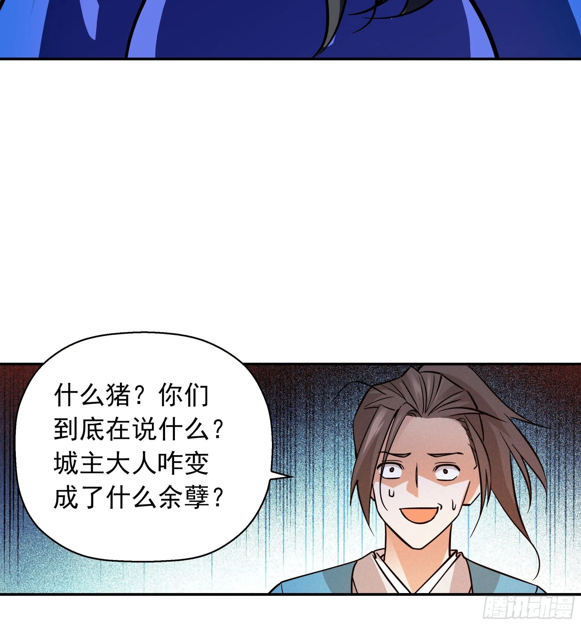 04 第25页