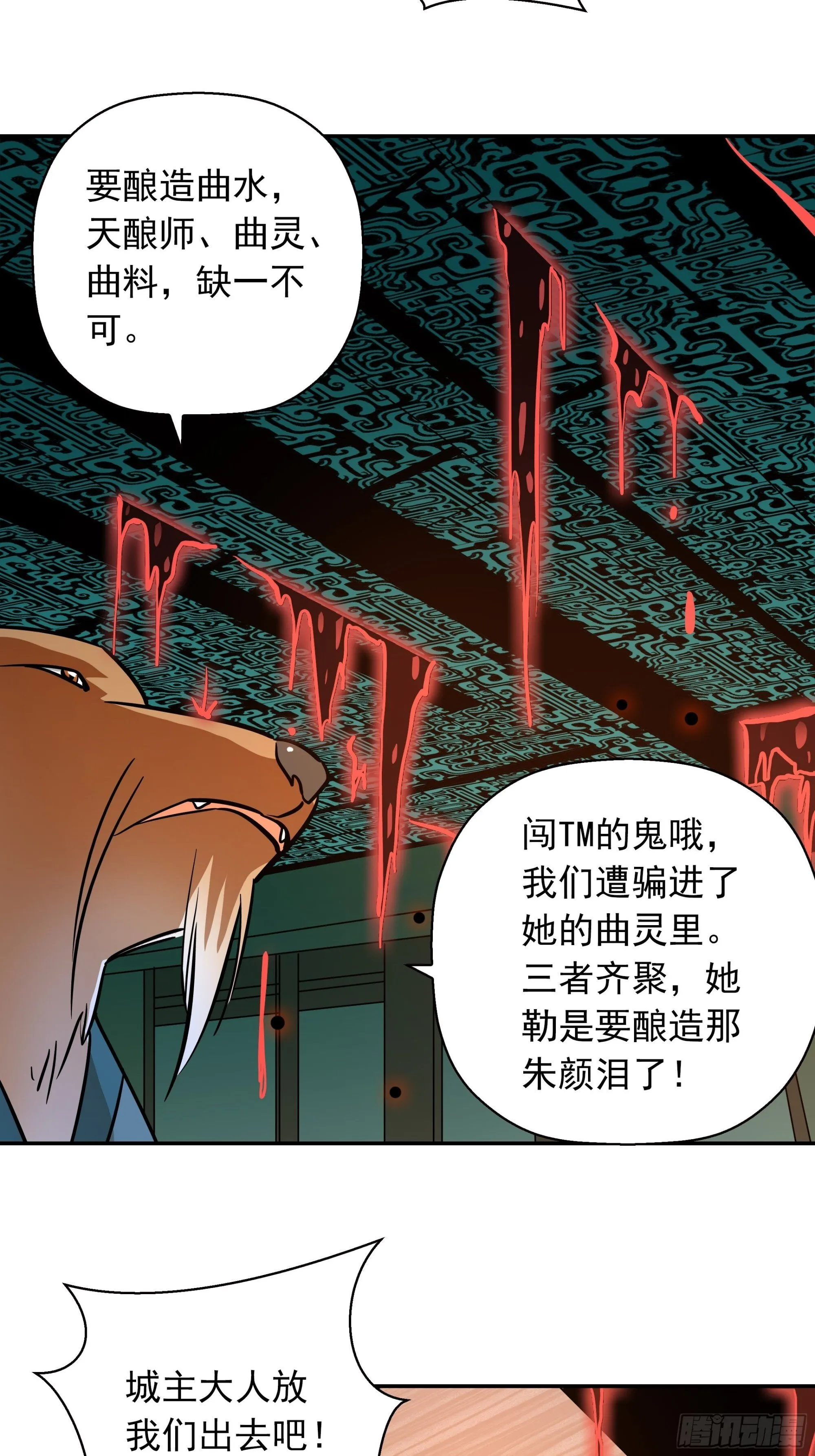 04 第28页