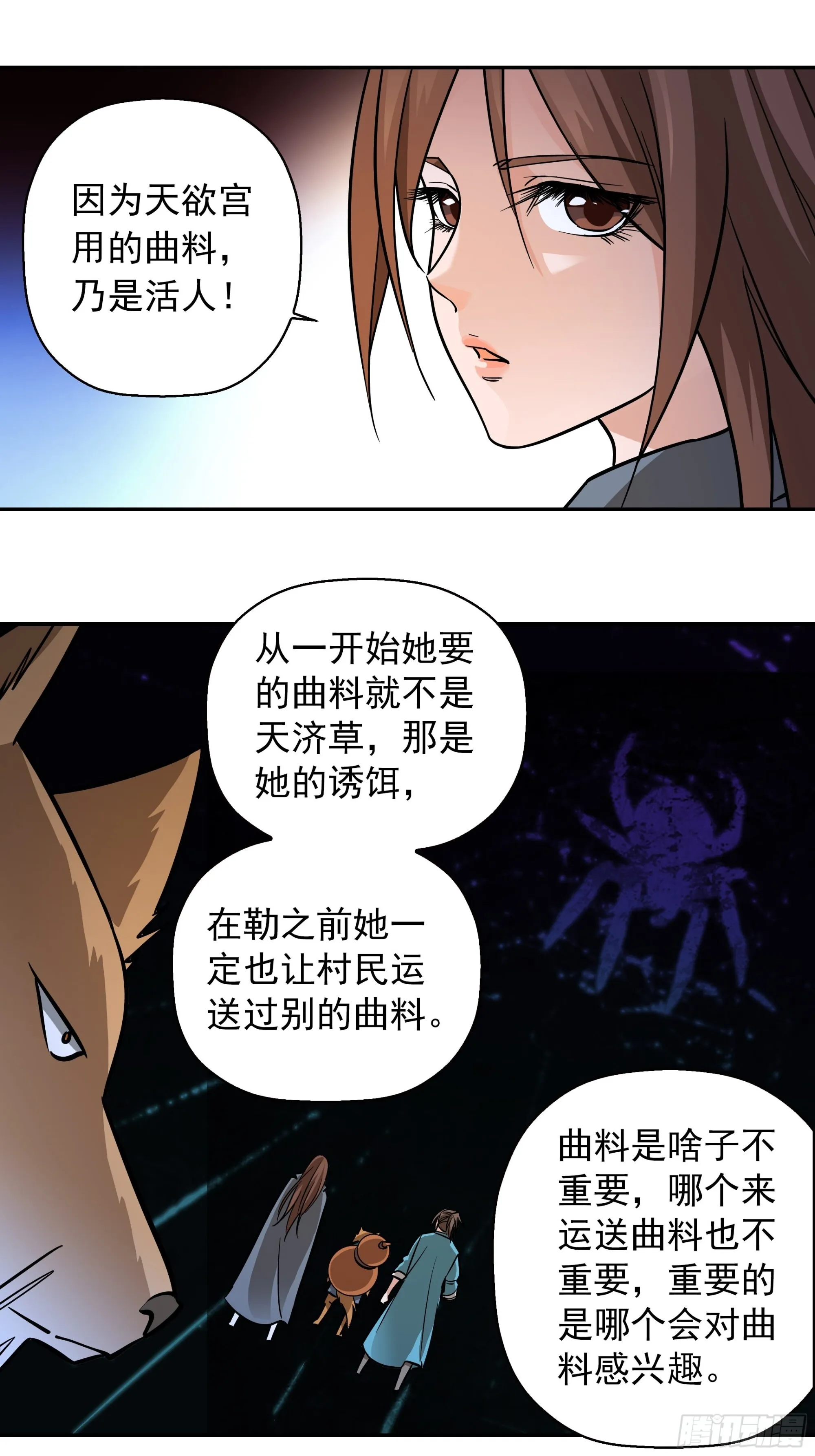 04 第31页
