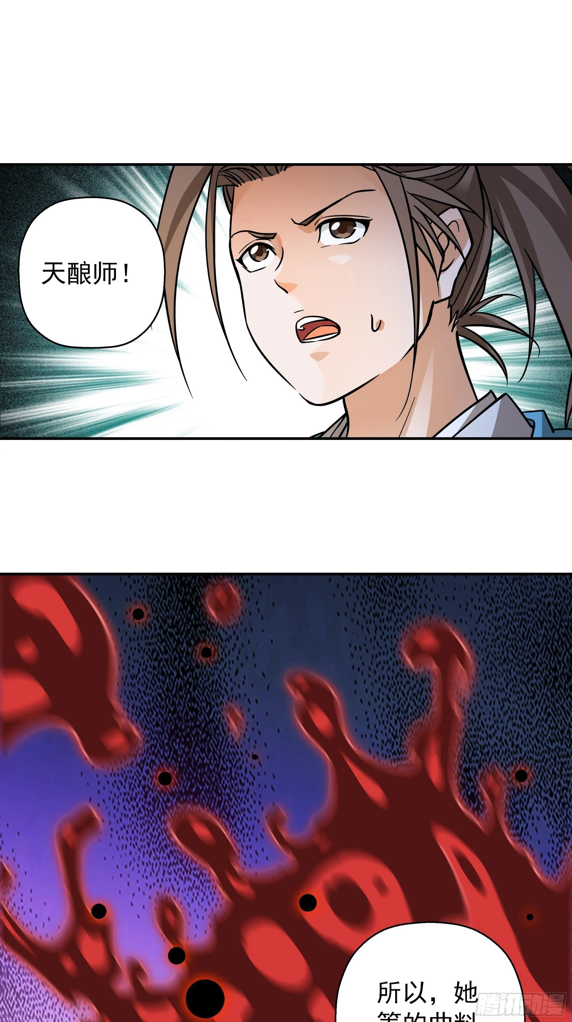 04 第32页