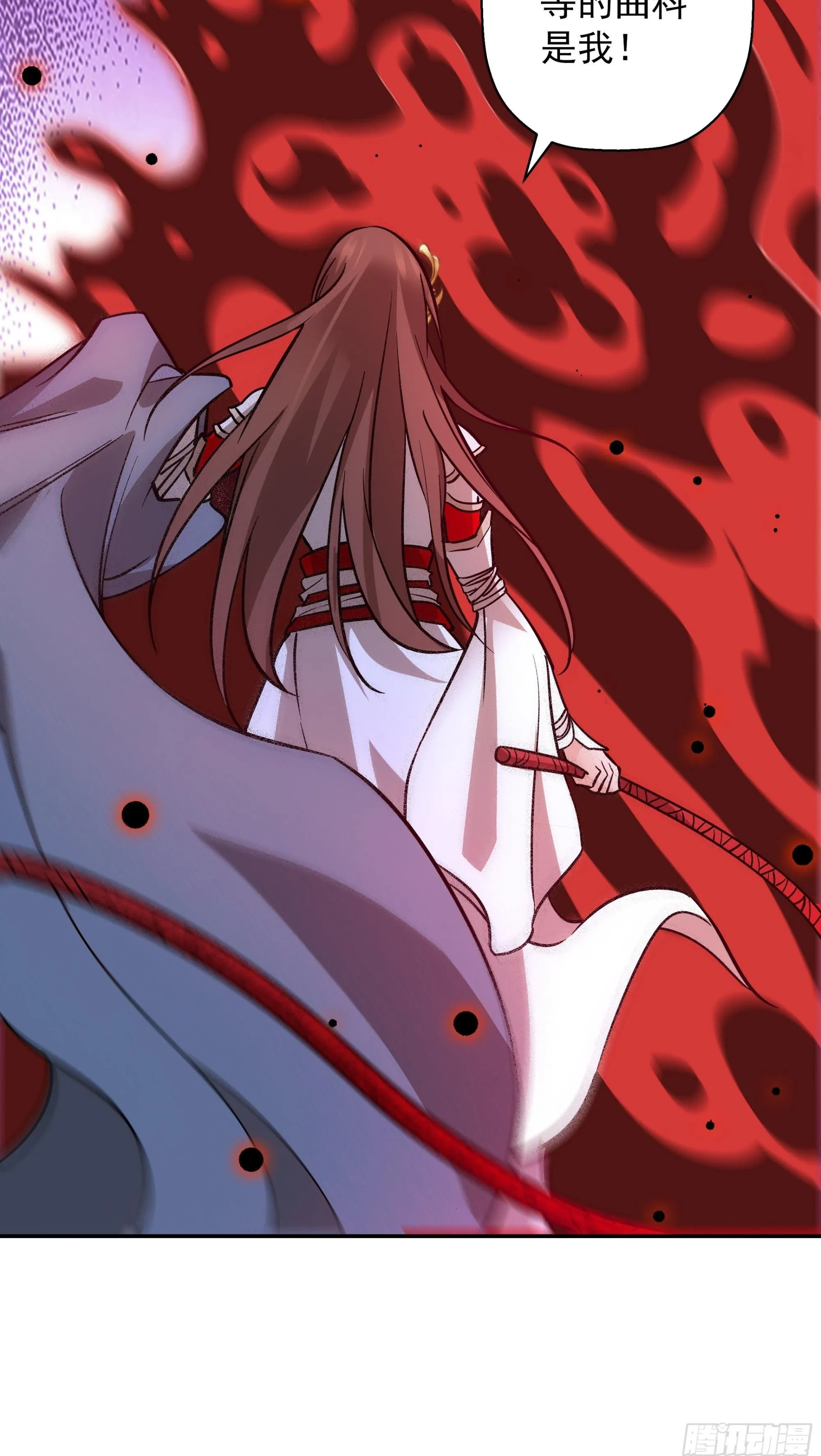 04 第33页