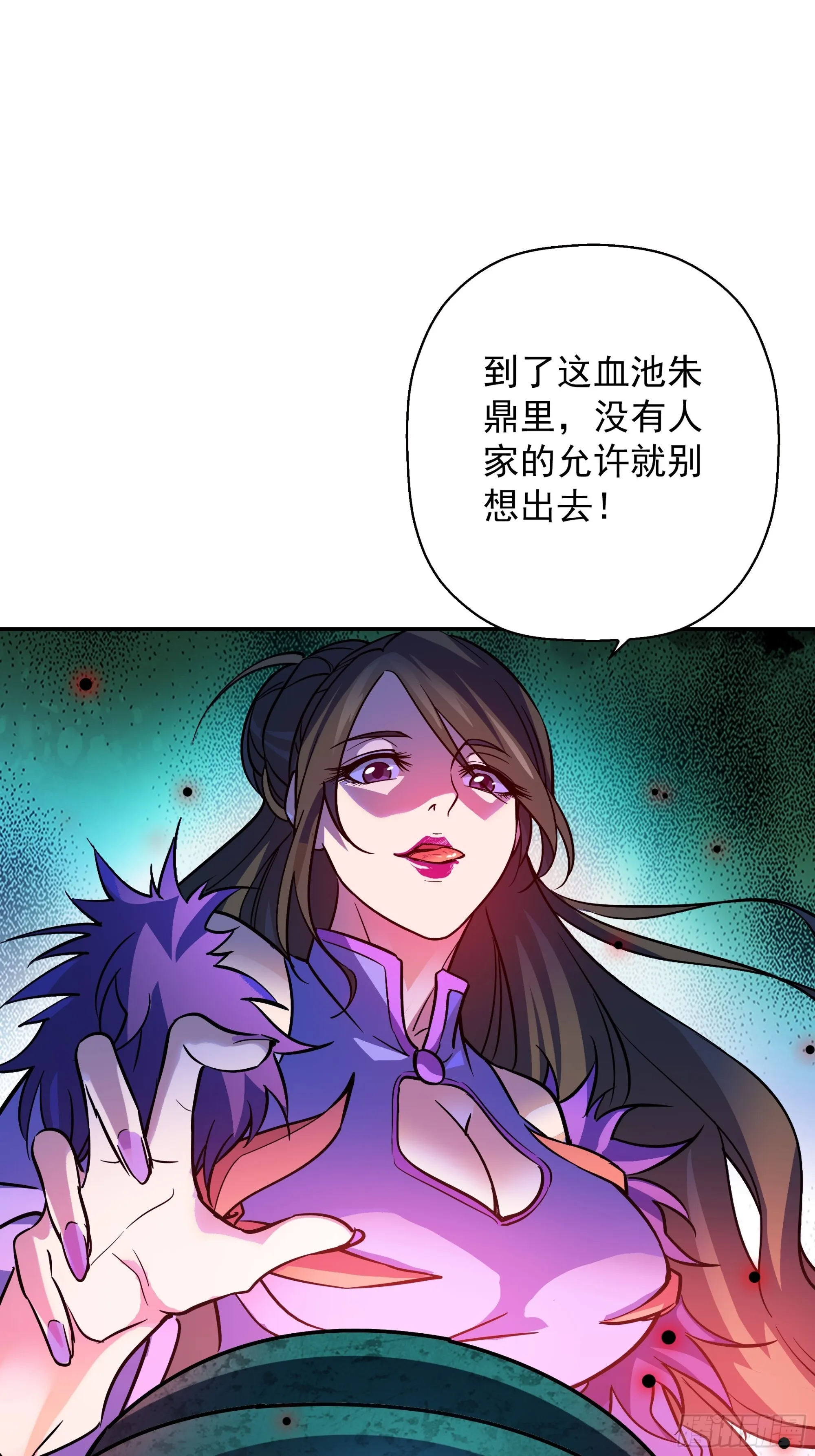 04 第34页
