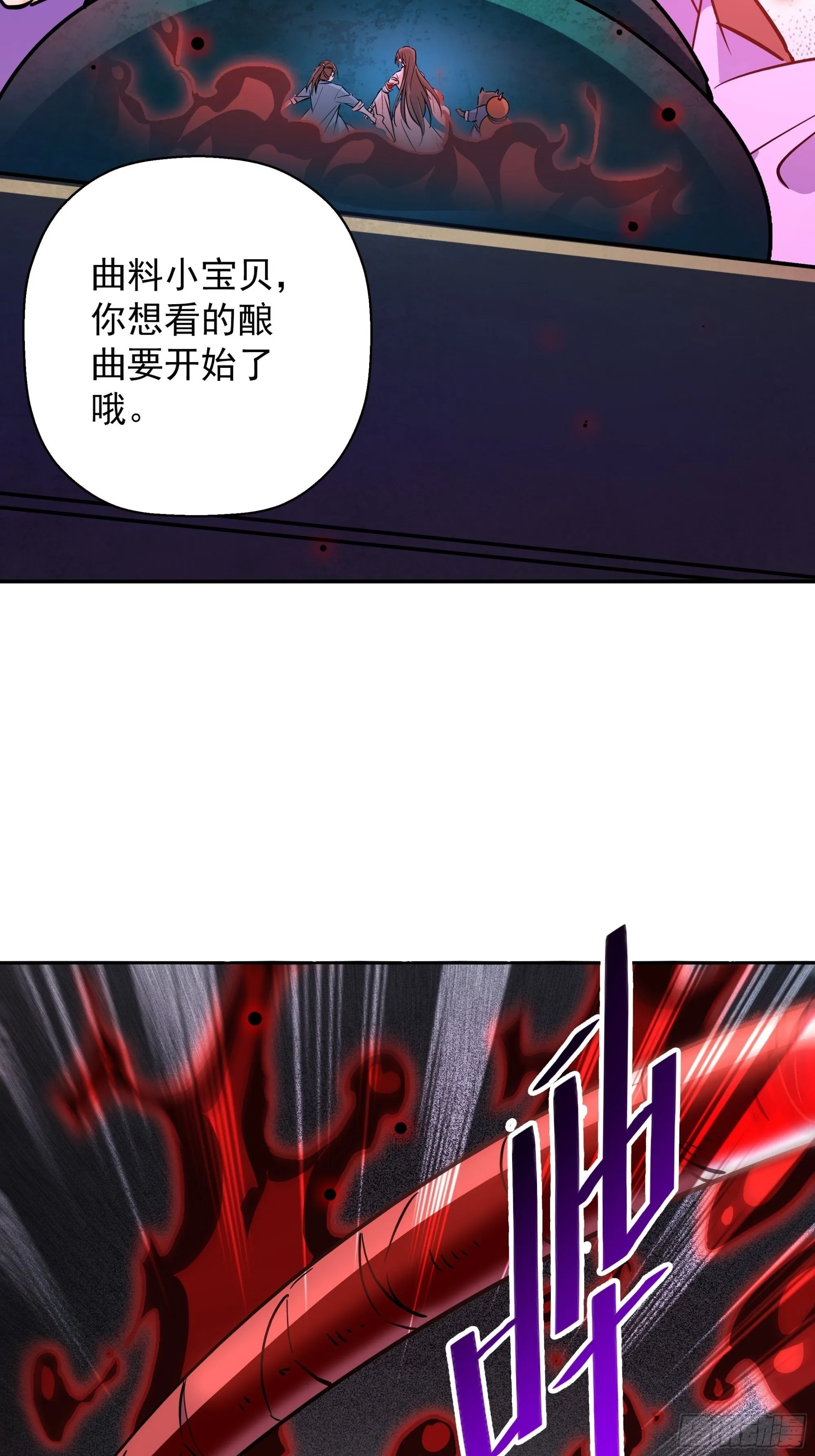 04 第35页